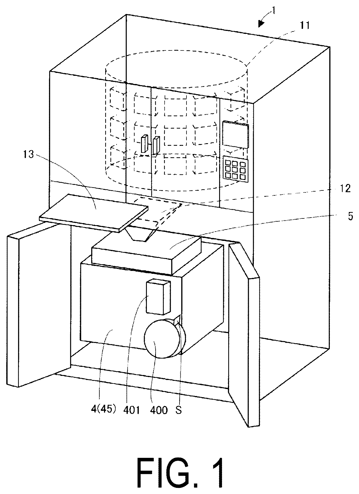 Patent US12551408 — Drug imaging device and drug packaging device — Figure 1