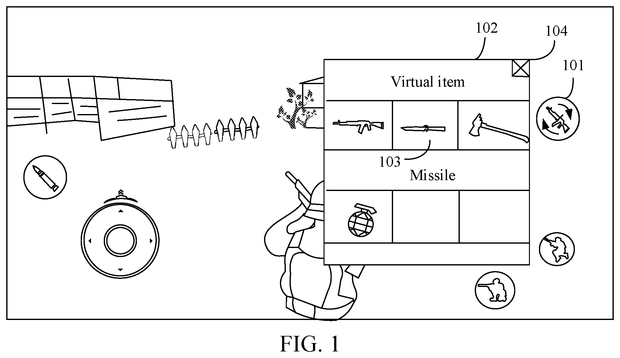 Patent US12551794 — Virtual item selection interface — Figure 1