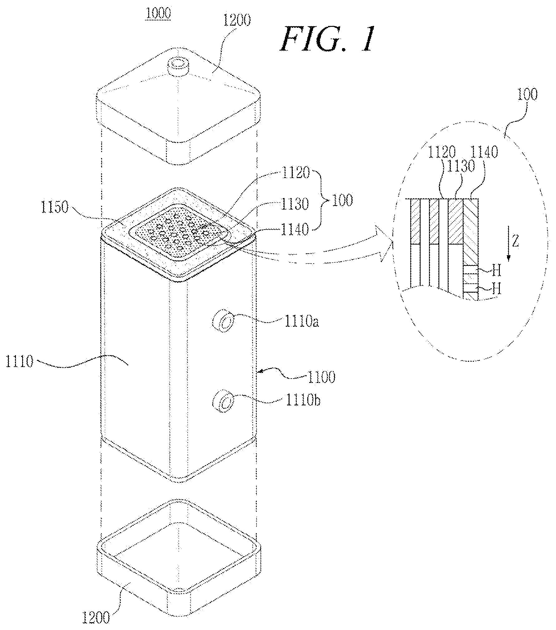 Patent US12551850 — Fuel cell membrane humidifier — Figure 1