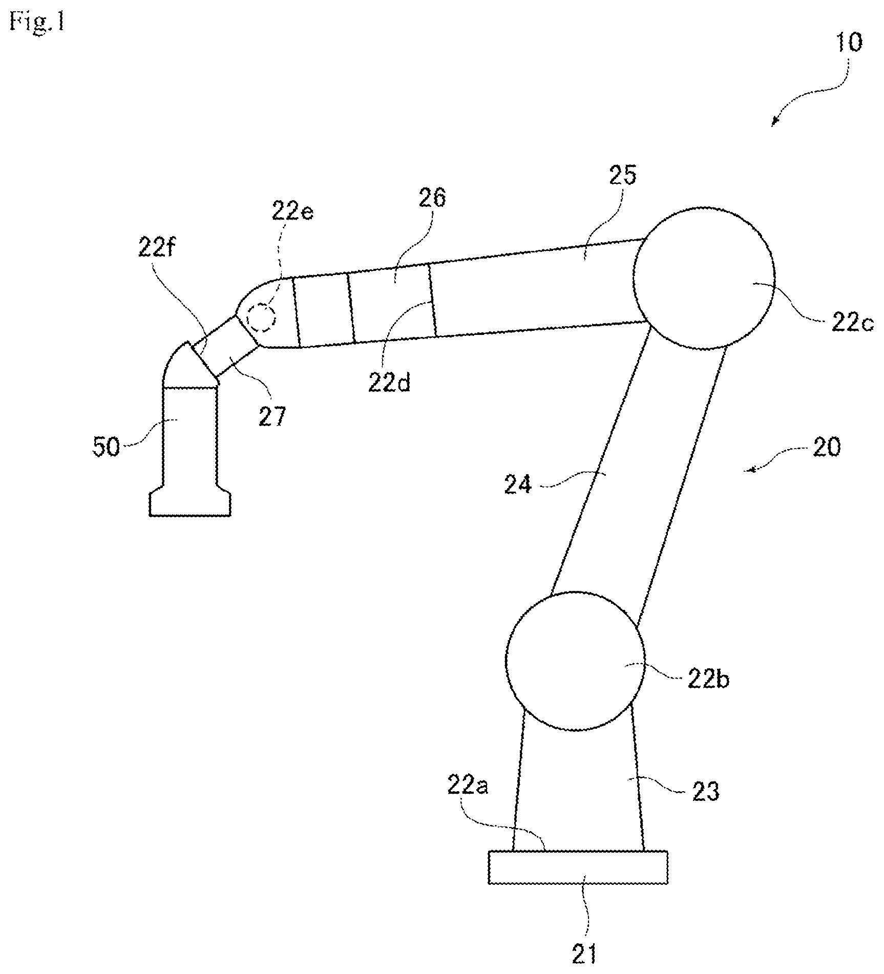 Patent US12551913 — Painting robot — Figure 1