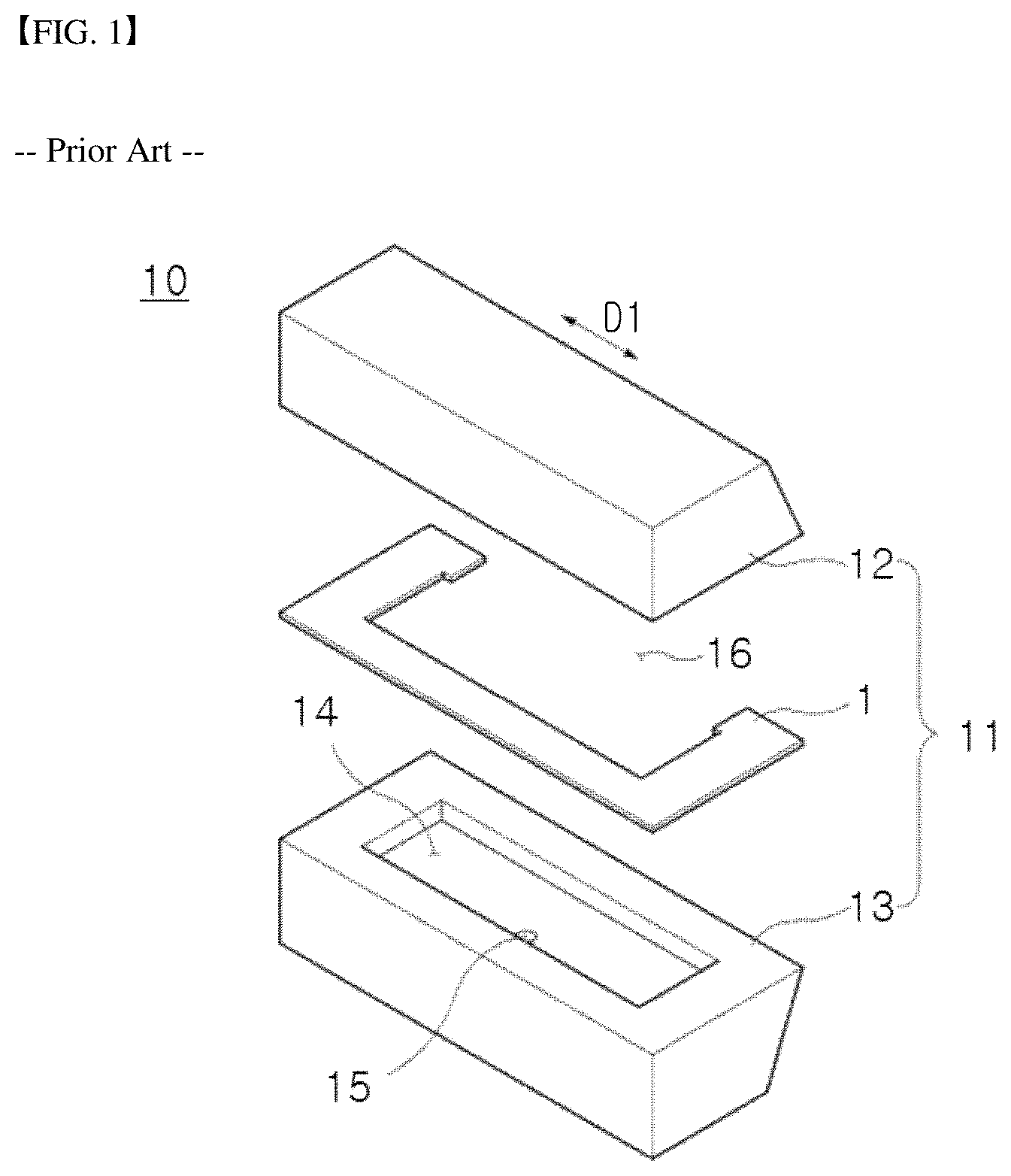 Patent US12551918 — Shim for die coater, die coater comprising same, and lithium secondary battery comprising cathode manufactured using same — Figure 1