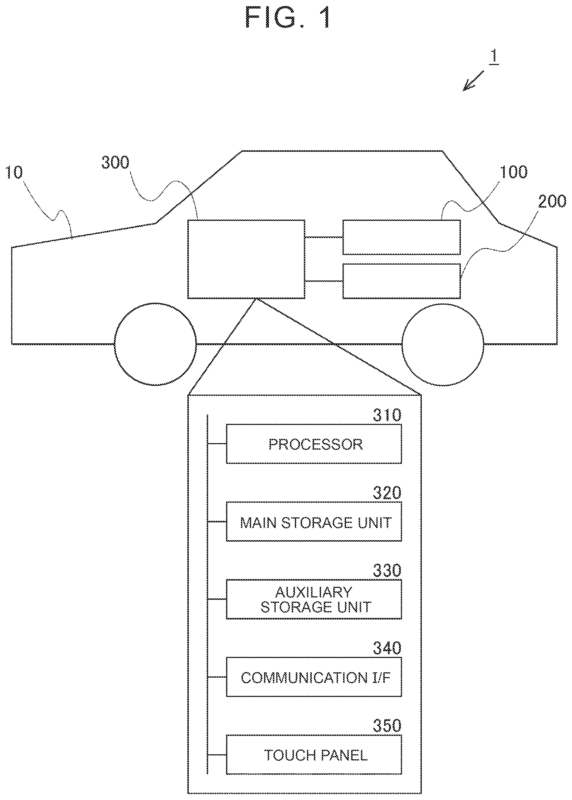 Patent US12552333 — Information processing device — Figure 1