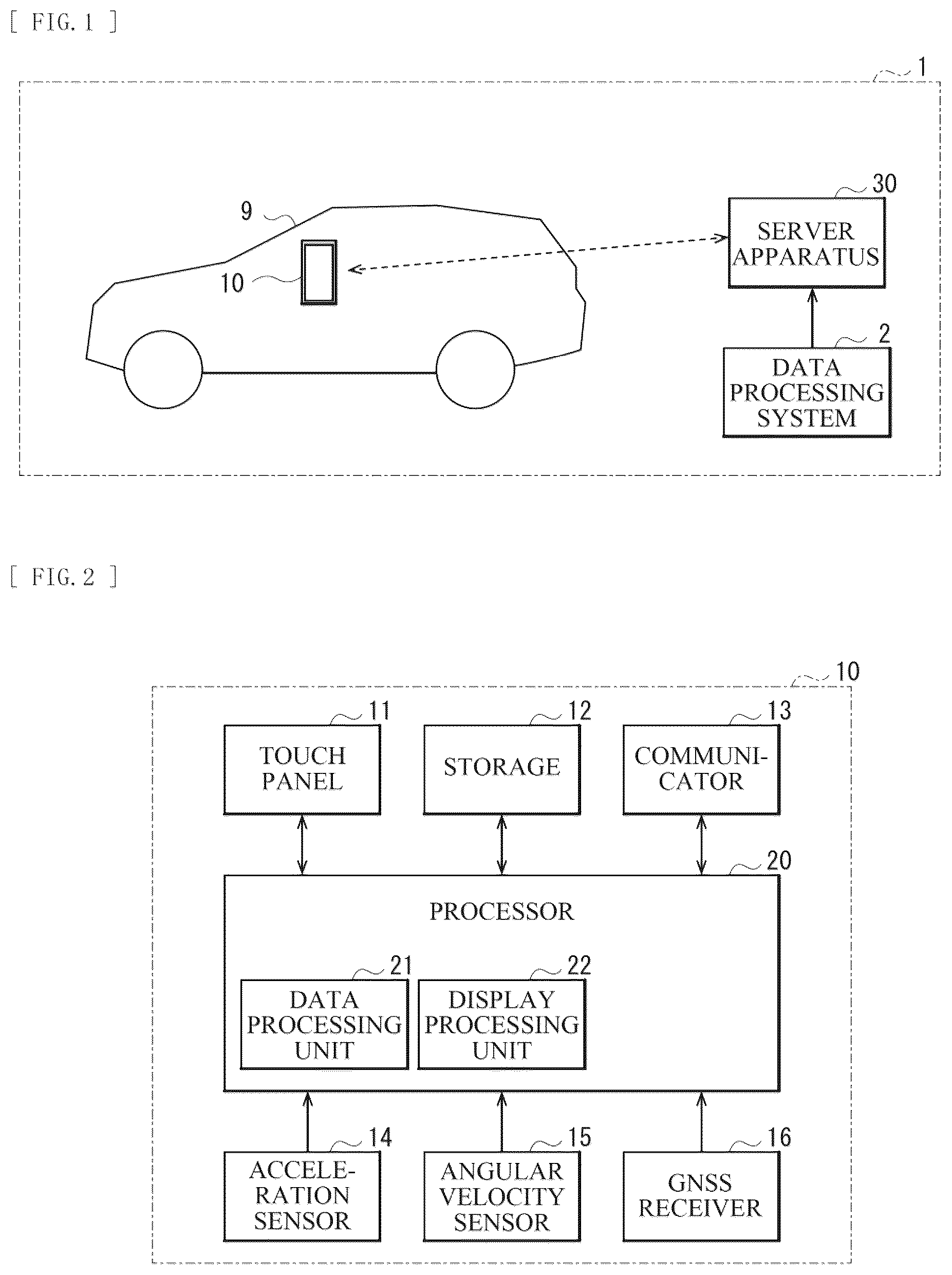 Patent US12552394 — Driving skill evaluation method, driving skill evaluation system, and non-transitory recording medium — Figure 1