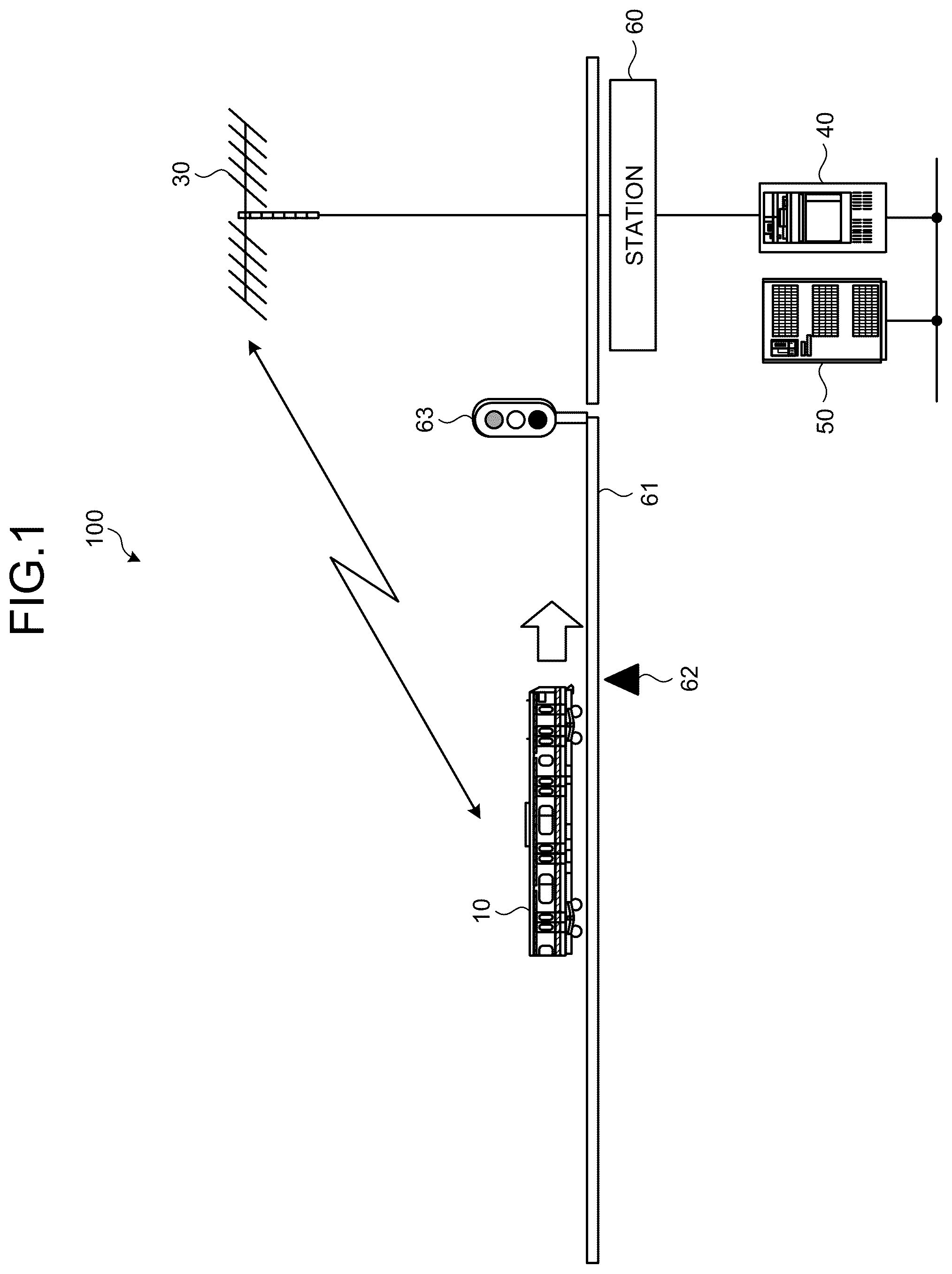 Patent US12552428 — Train information management apparatus, train information management system, and train information management method — Figure 1