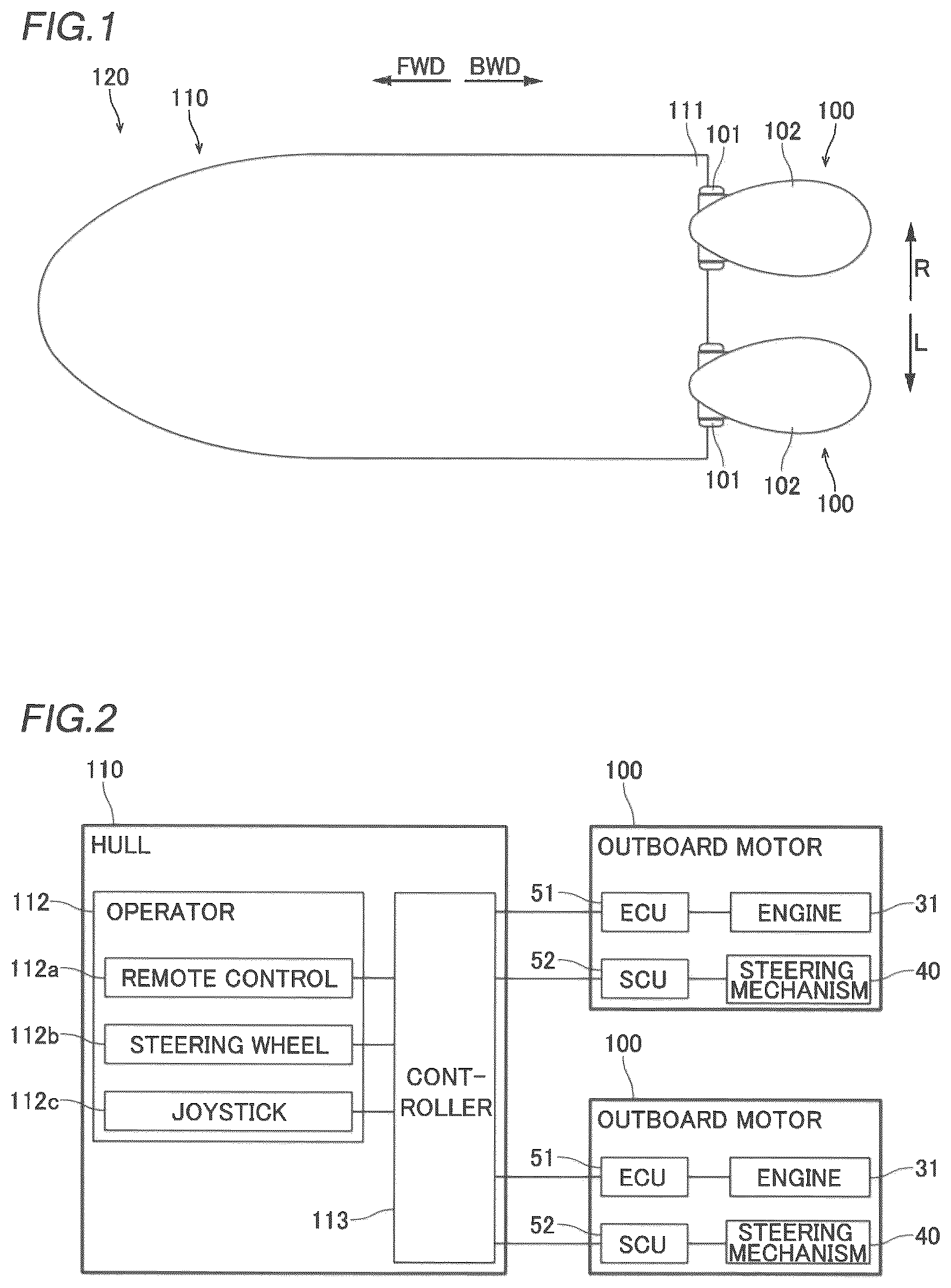 Patent US12552507 — Outboard motor and marine vessel — Figure 1