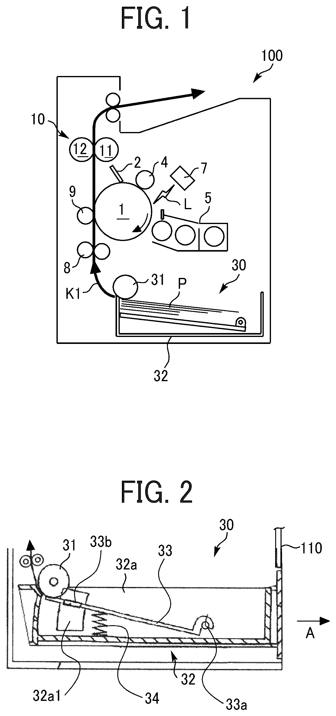 Patent US12552623 — Sheet container and image forming apparatus incorporating the same — Figure 1