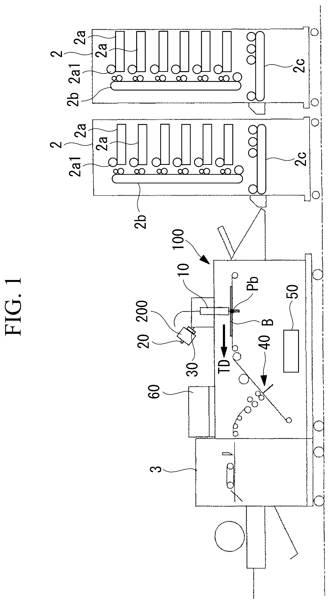 Patent US12552631 — Sheet bundle binding apparatus and rotation detection method — Figure 1