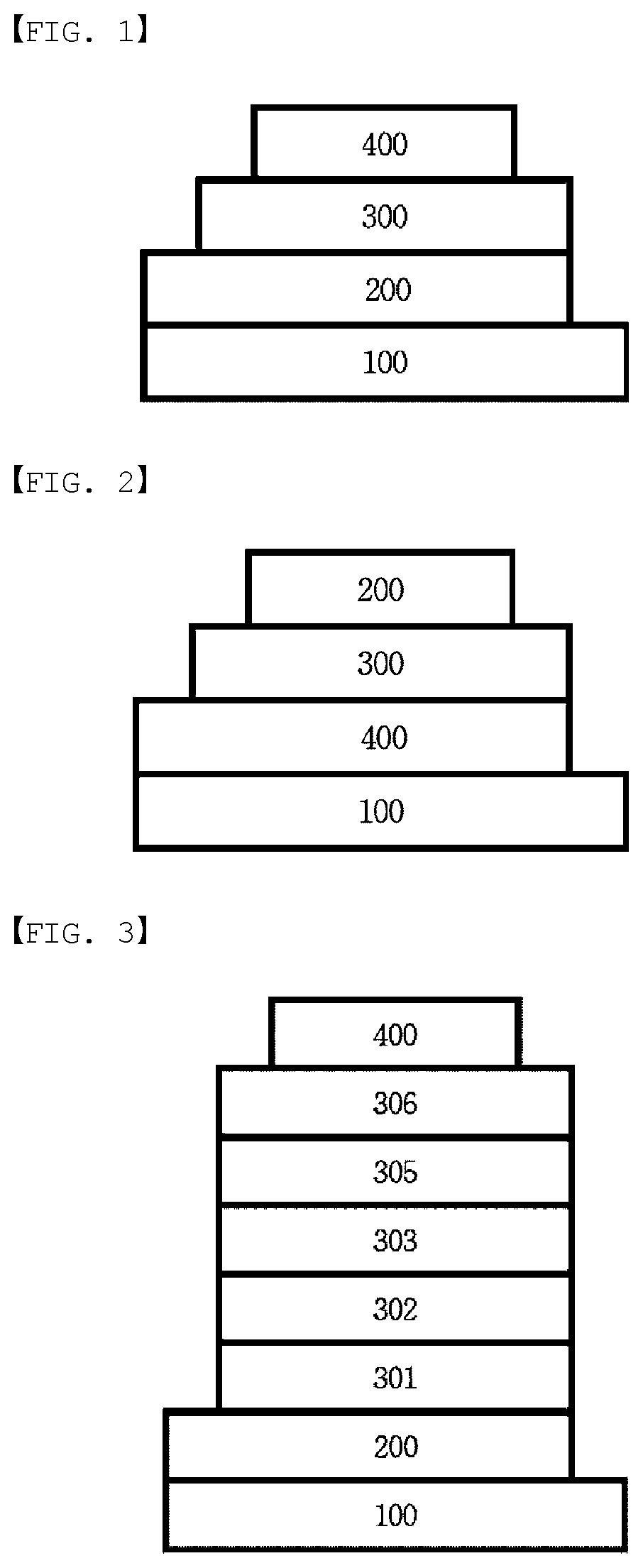 Patent US12552985 Figure 1 – Heterocyclic compound and organic light-emitting device comprising same