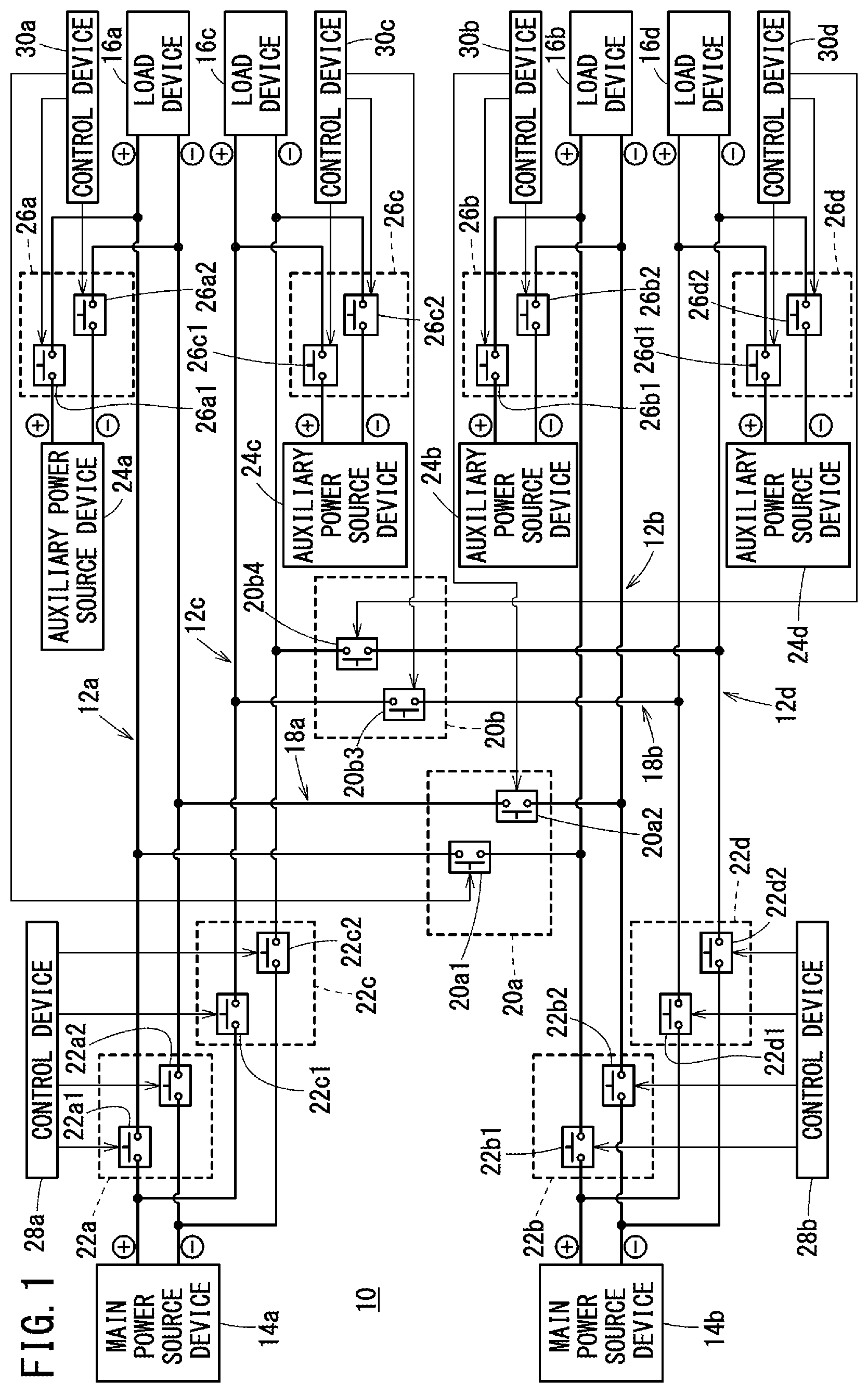 Patent US12556006 — Power supply system, and moving object including power supply system — Figure 1
