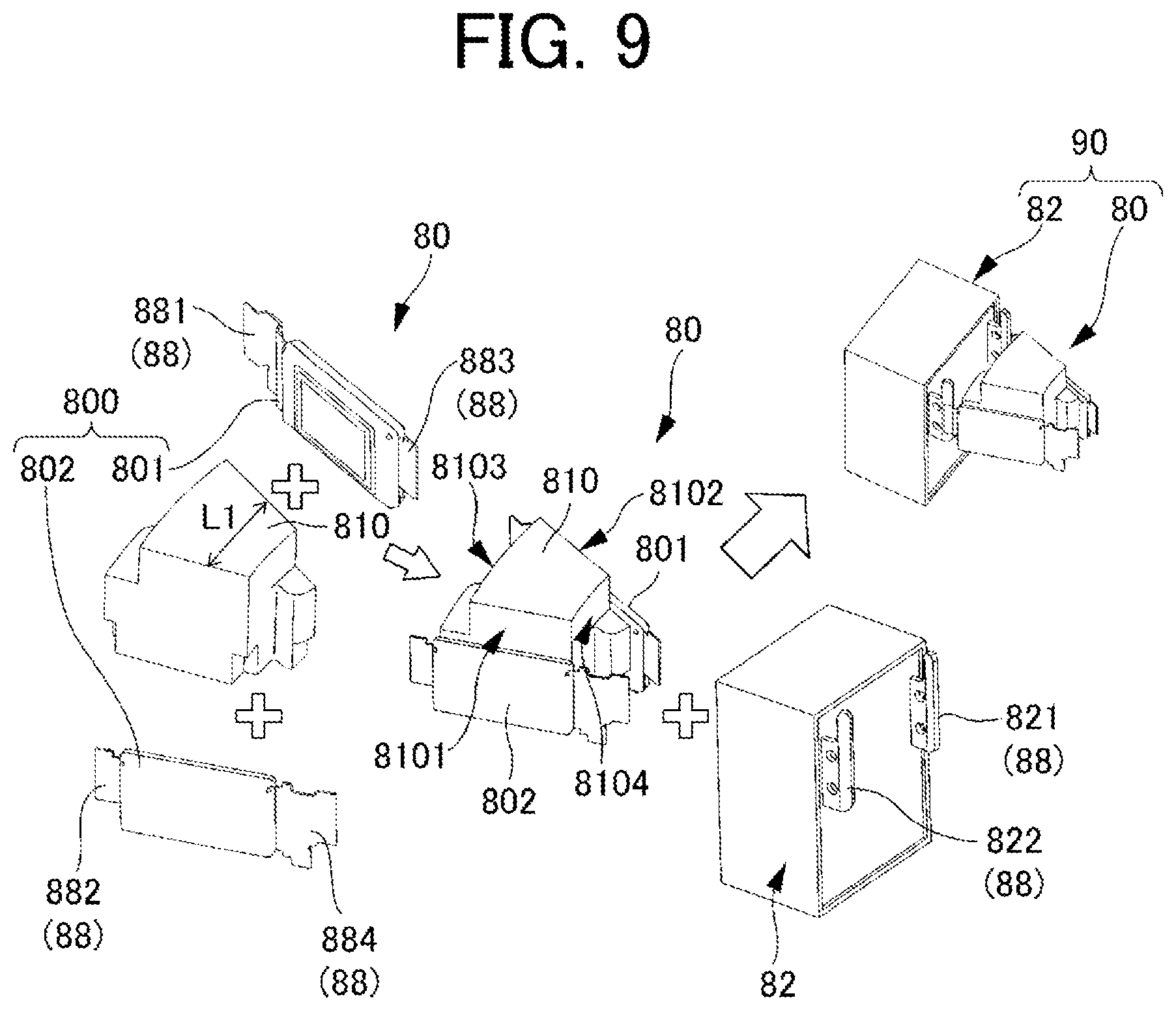 Patent US12556062 Figure 12 – Vehicle drive device