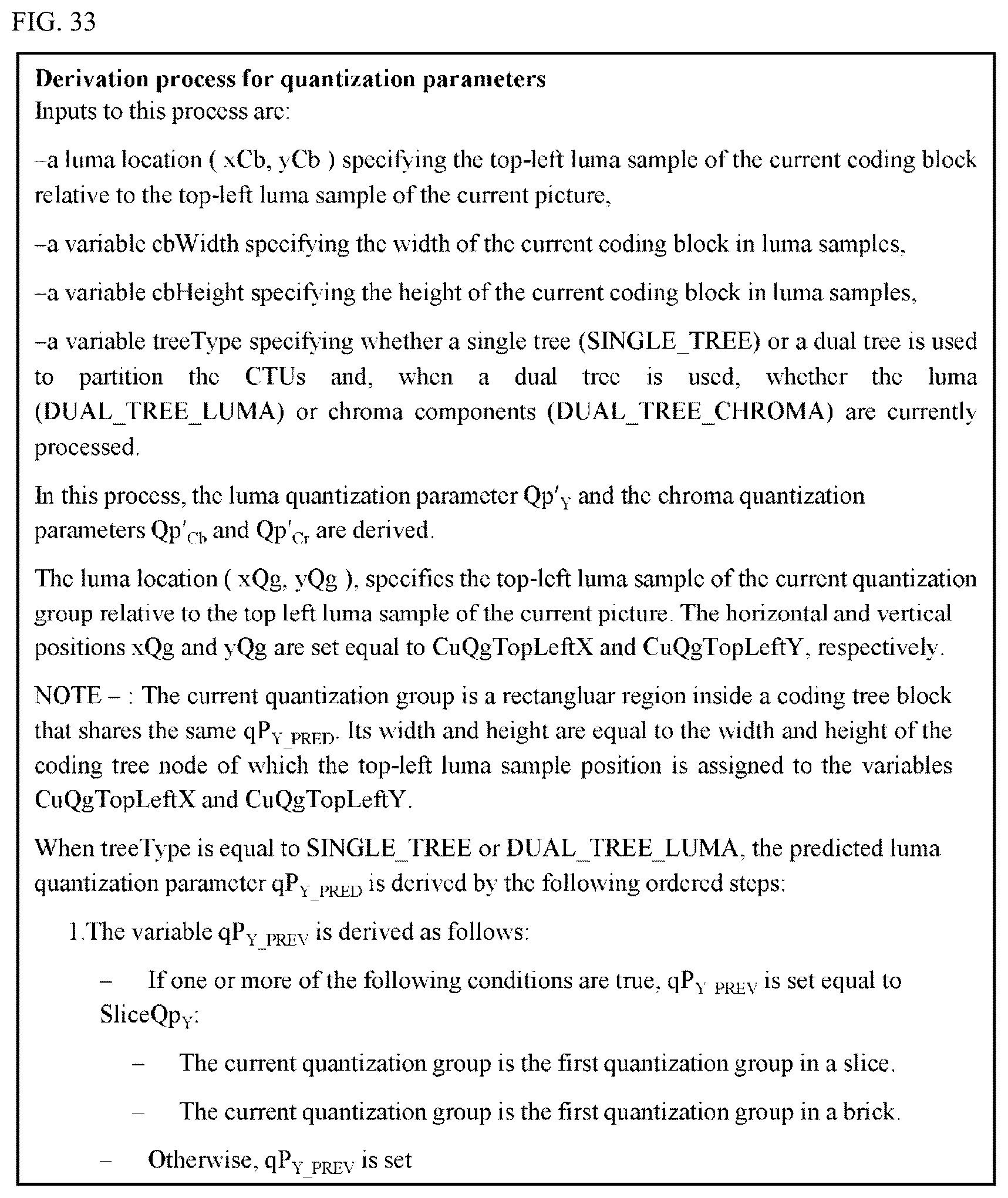 Patent US12556710 Figure 20 – Image decoding method using chroma quantization parameter table, and device therefor