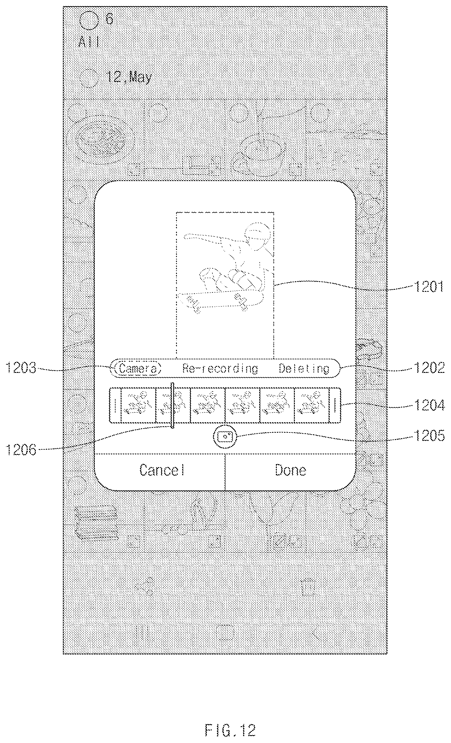 Patent US12556805 Figure 12 – Electronic device and operation method of electronic device