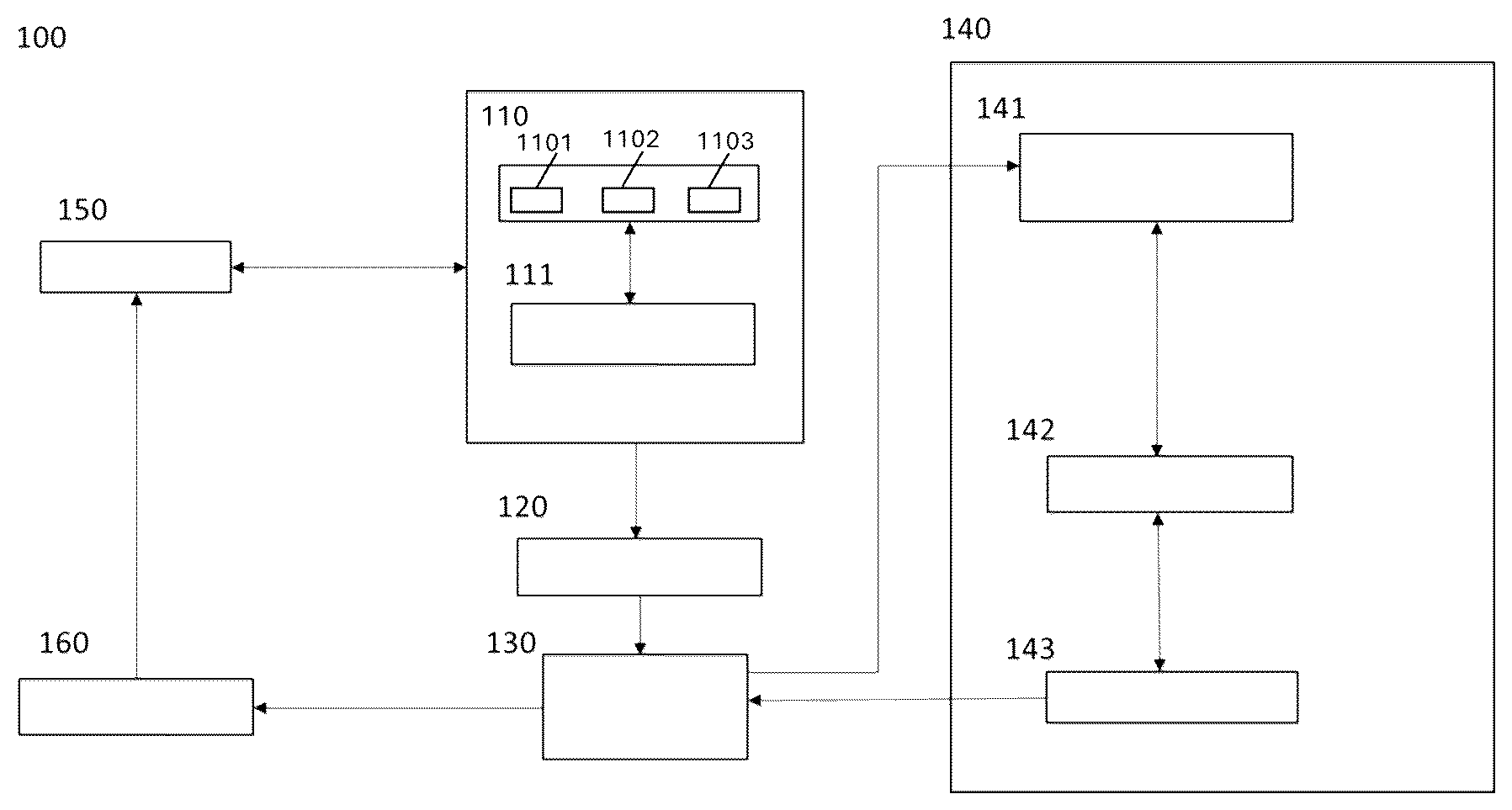 Patent US12562044 — Motion monitoring system — Figure 1