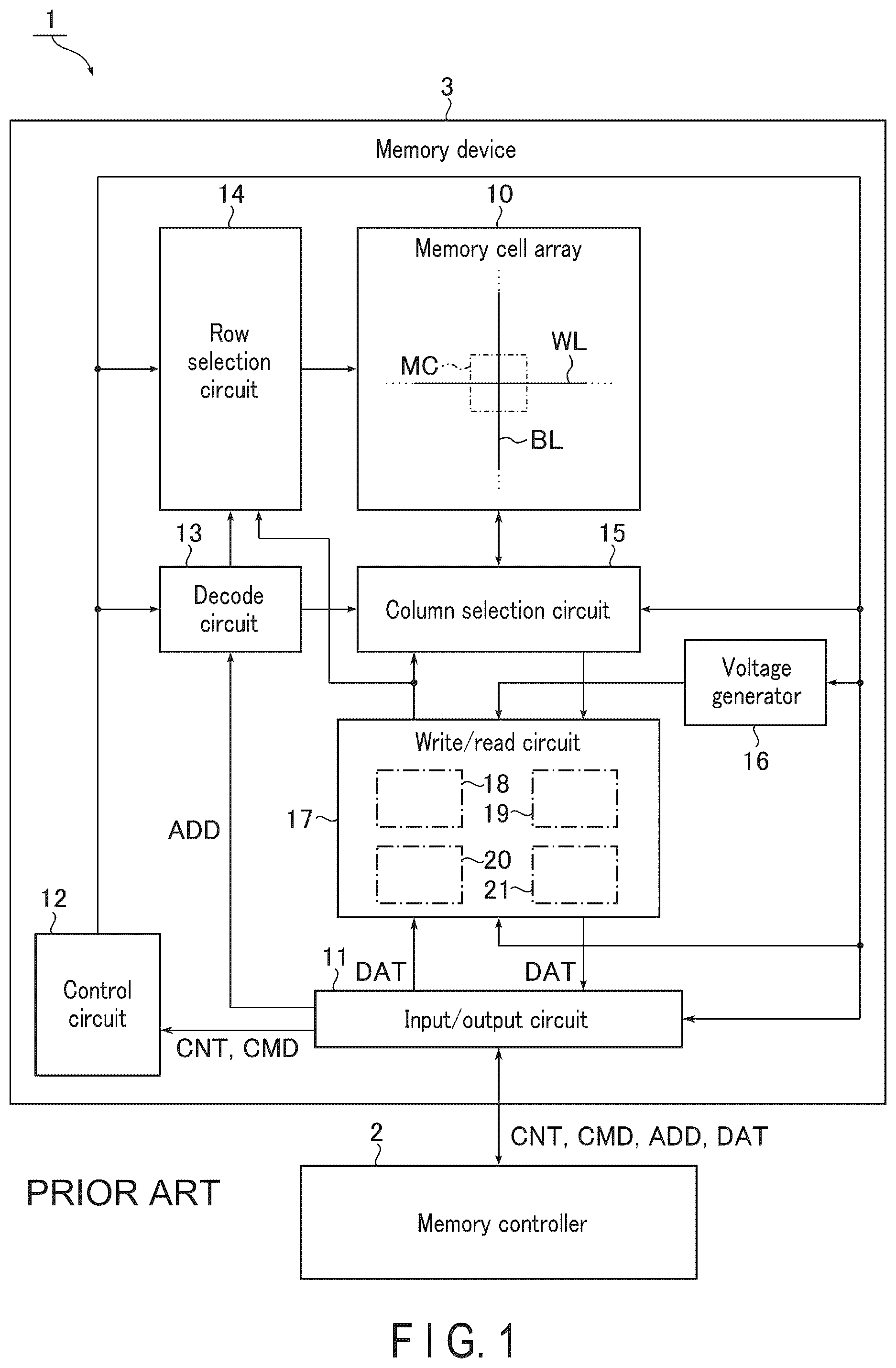 Patent US12562202 — Memory device supplying current to first memory cell based on a first current and a second current flowing in second memory cells — Figure 1