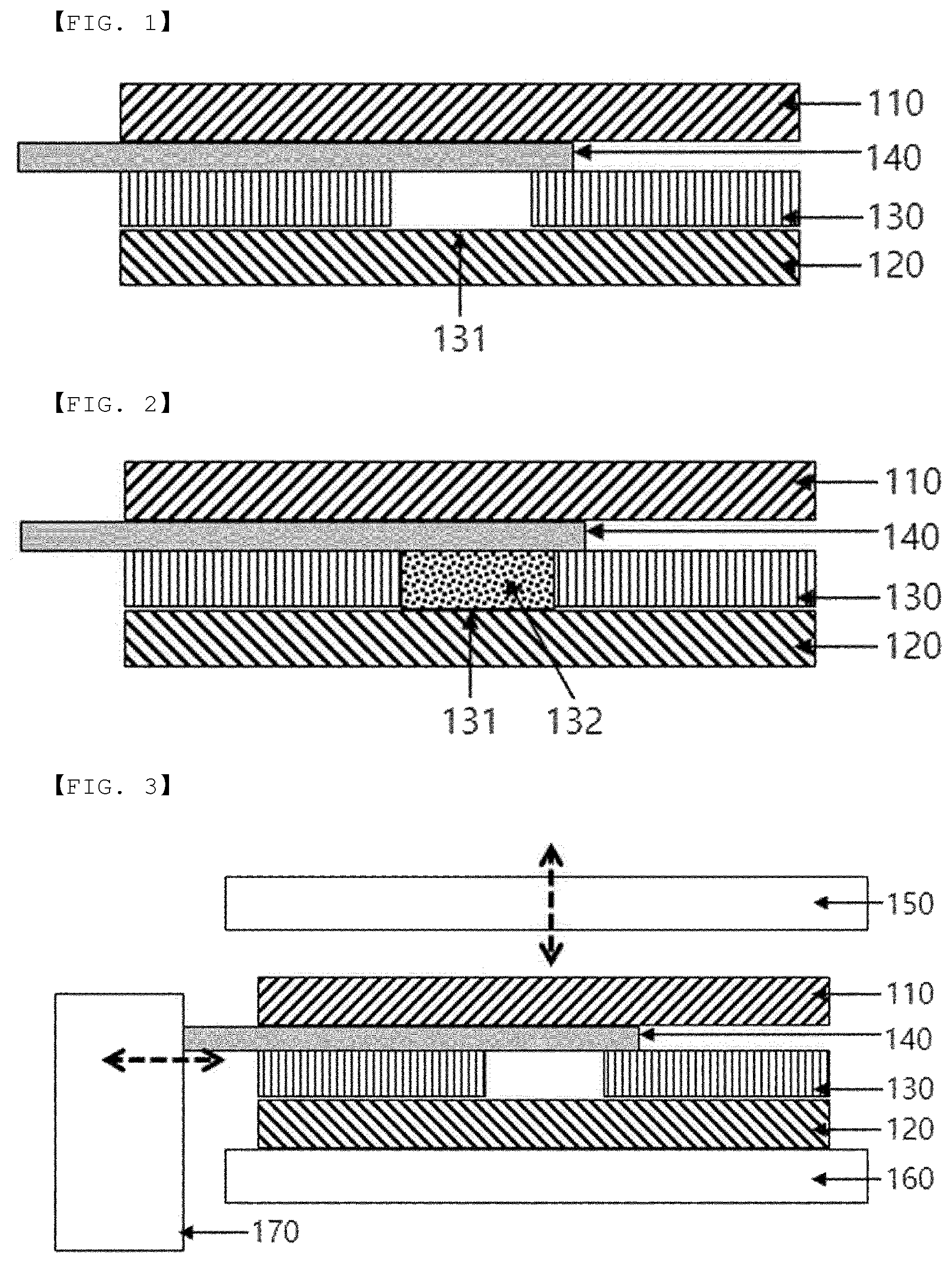 Patent US12562405 — Internal short circuit induction apparatus and method for batteries — Figure 1