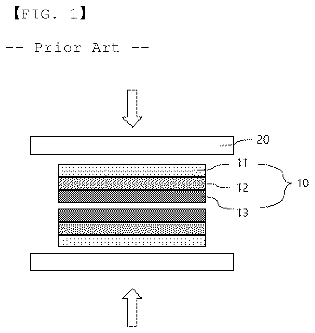 Patent US12562416 — Pouch-shaped secondary battery sealing apparatus and pouch-shaped secondary battery manufacturing method — Figure 1