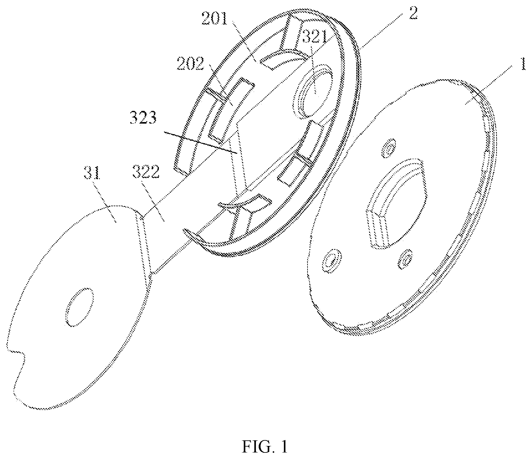 Patent US12562442 Figure 1 – Lid plate and battery