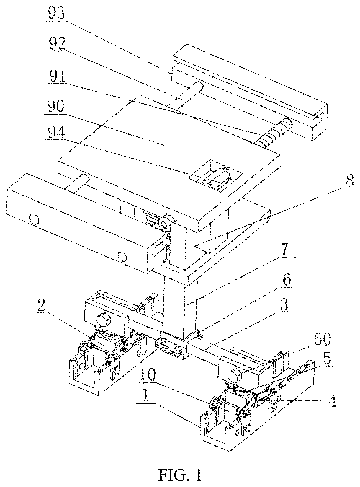 Patent US12562677 Figure 1 – Photovoltaic assembly convenient for angle adjustment
