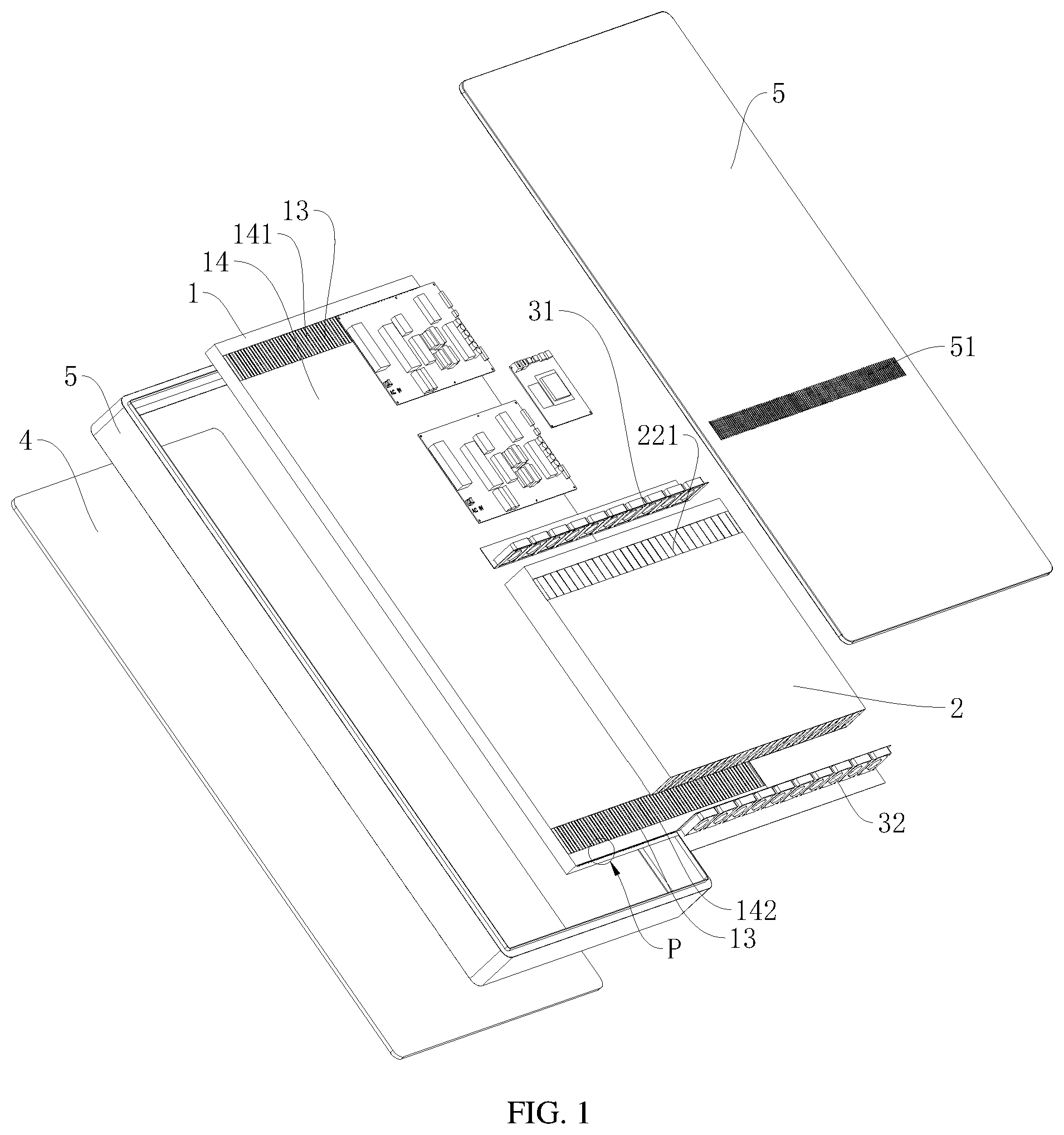 Patent US12563708 — Display cooled by internal and external airflows circulation — Figure 1