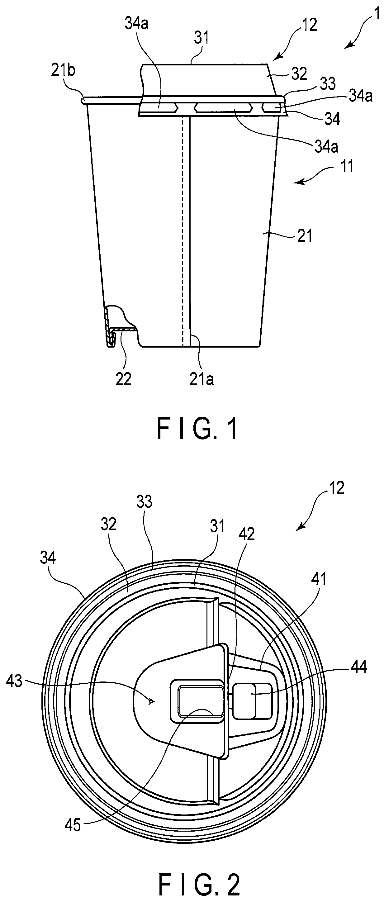 Patent US12564279 Figure 1 – Lid