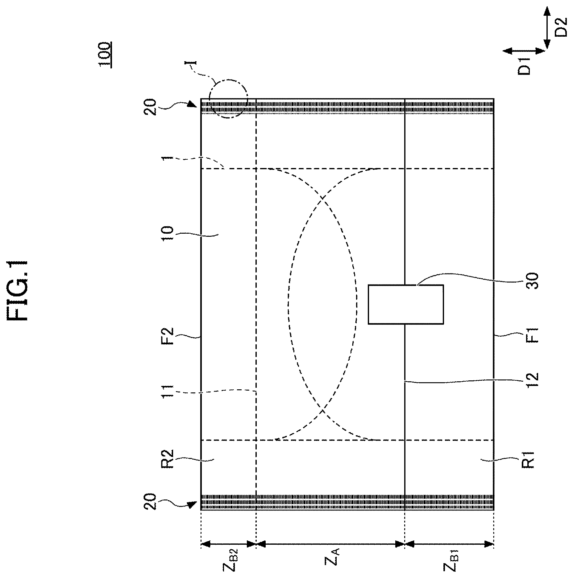 Patent US12564523 — Individually wrapped absorbent article and method for manufacturing individually wrapped absorbent article — Figure 1