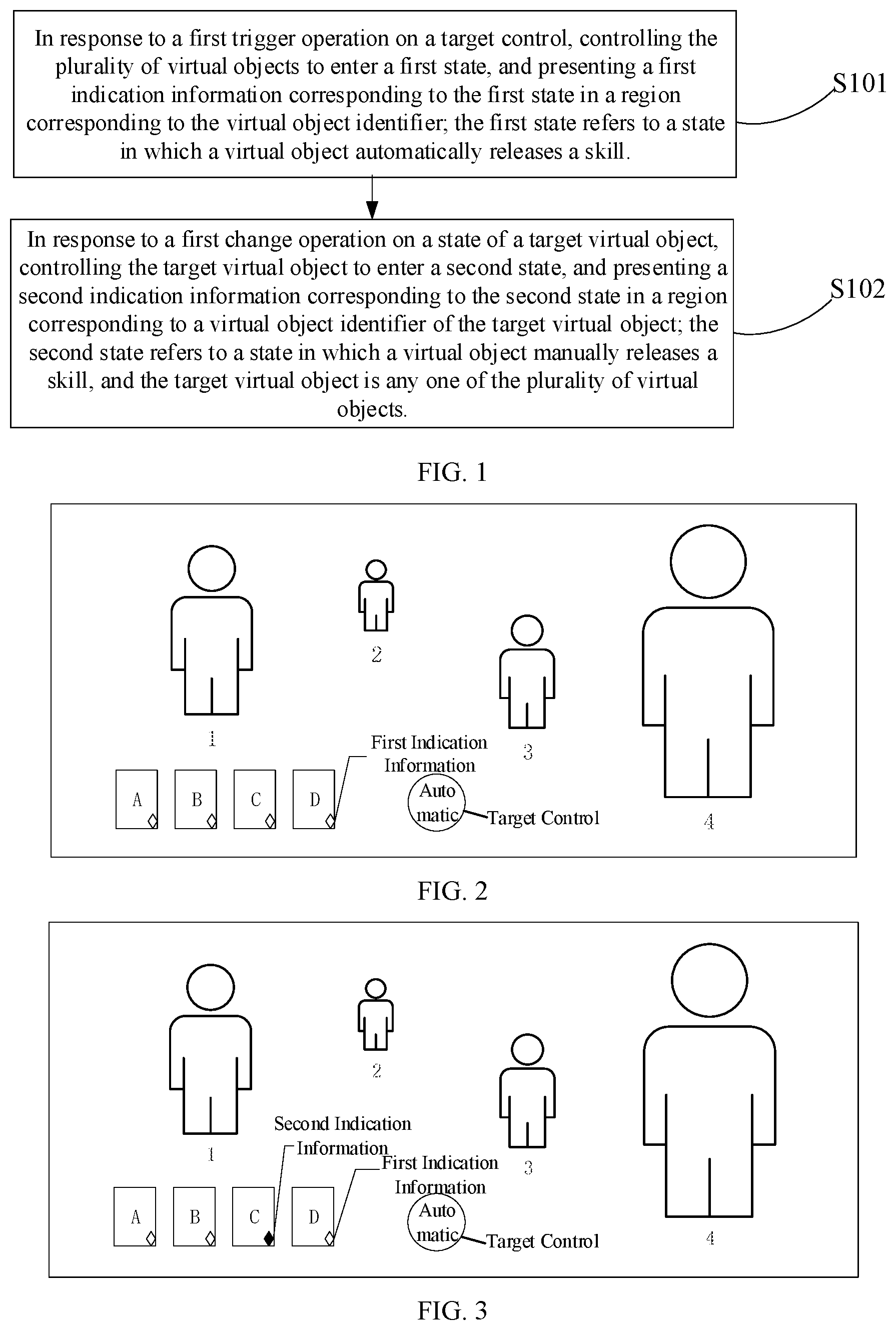 Patent US12564786 — Interactive control method, apparatus, computer device, and readable storage medium — Figure 1