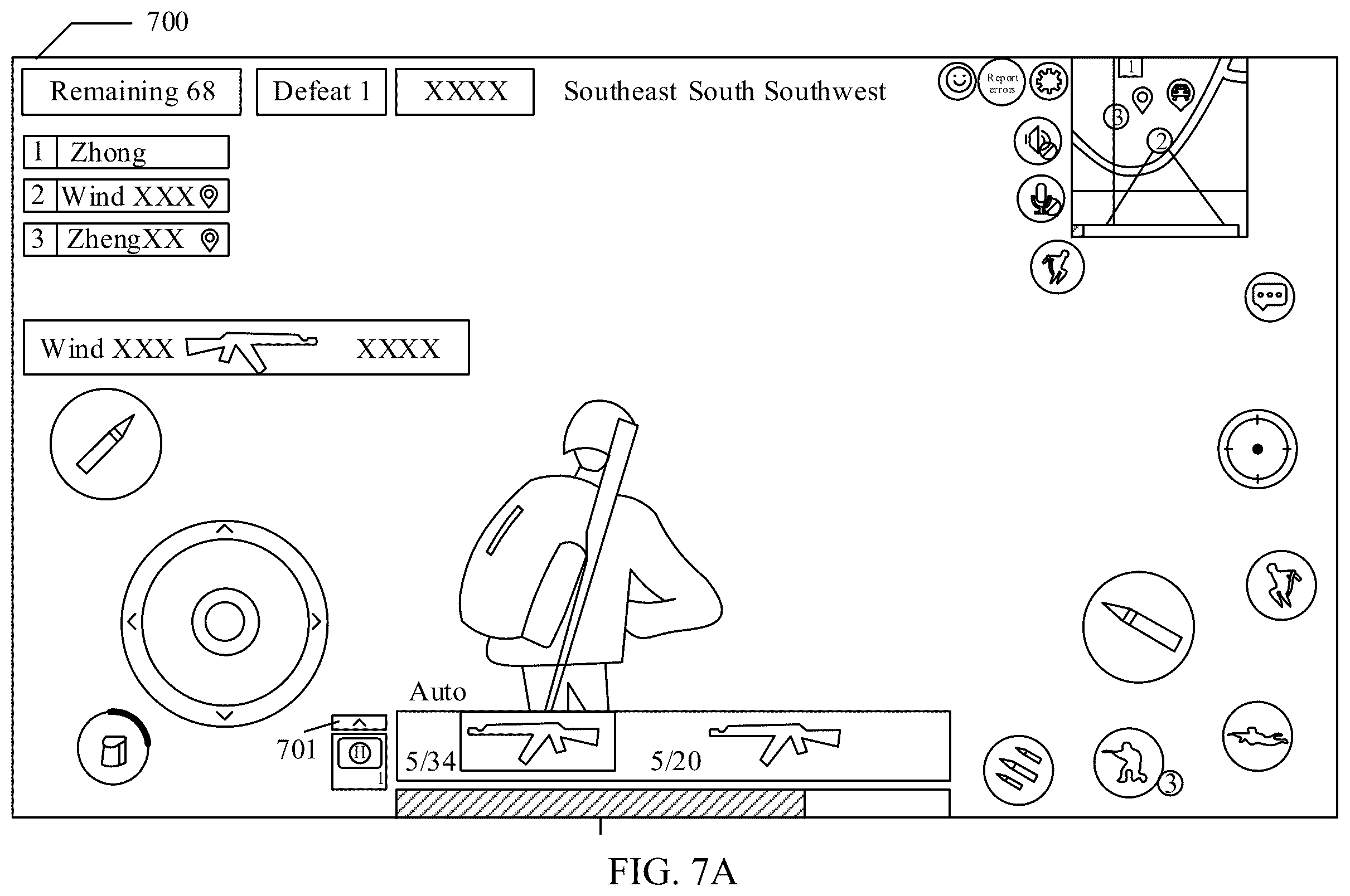 Patent US12564787 Figure 14 – Virtual item processing method and apparatus, electronic device, computer-readable storage medium, and computer program product