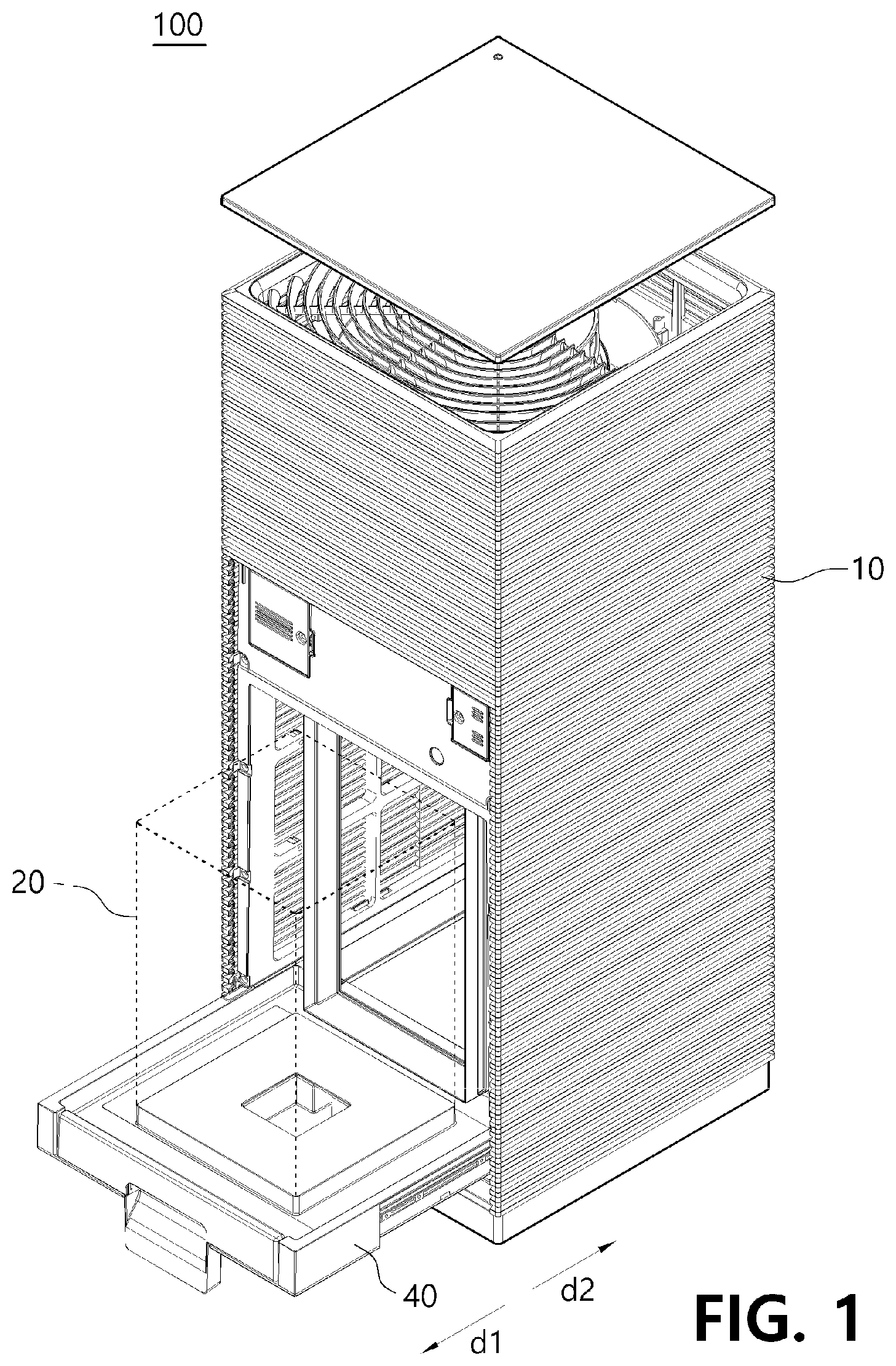 Patent US12564809 — Air purifier — Figure 1