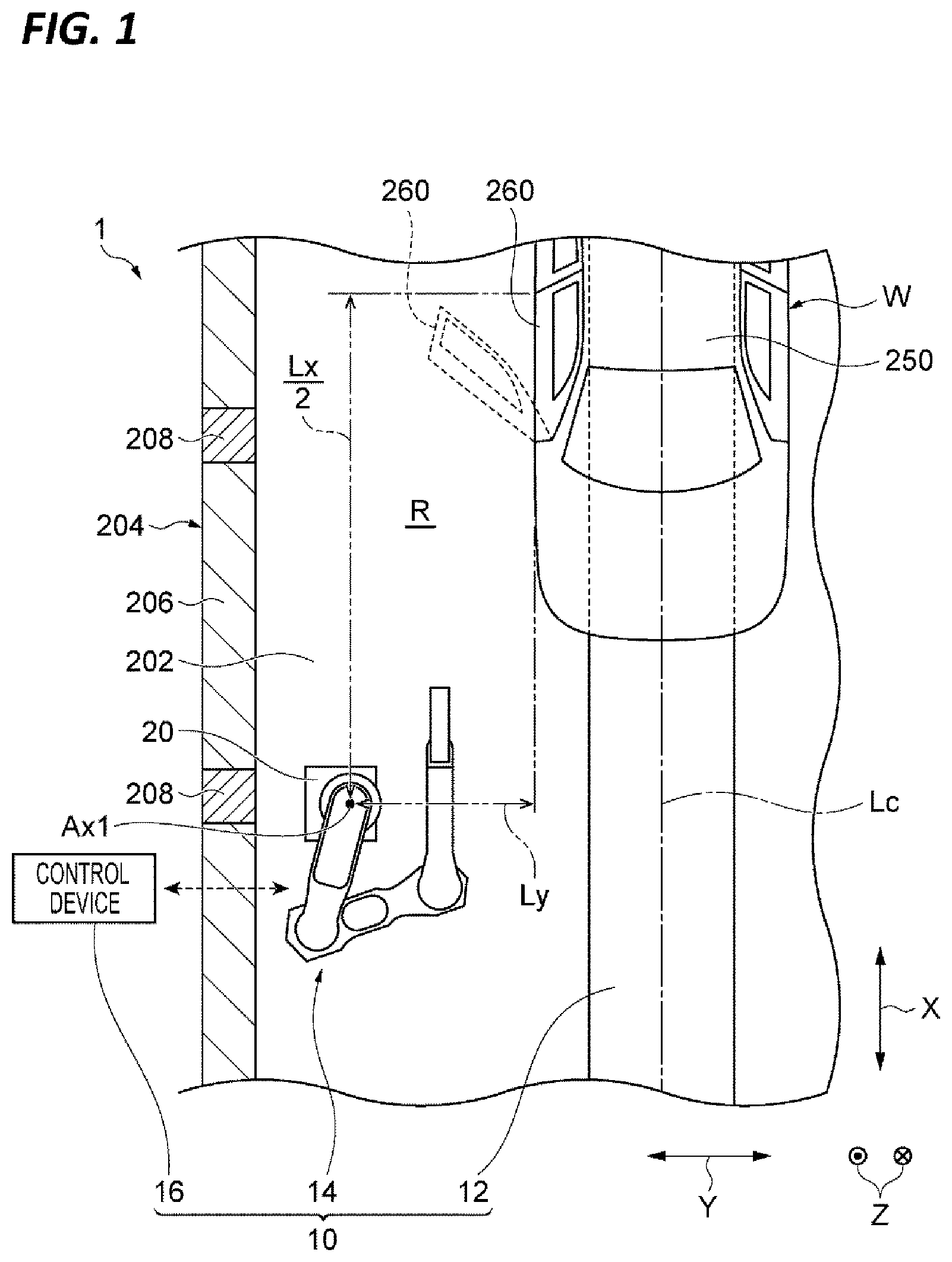 Patent US12564853 Figure 1 – Door opening/closing robot and door opening/closing system