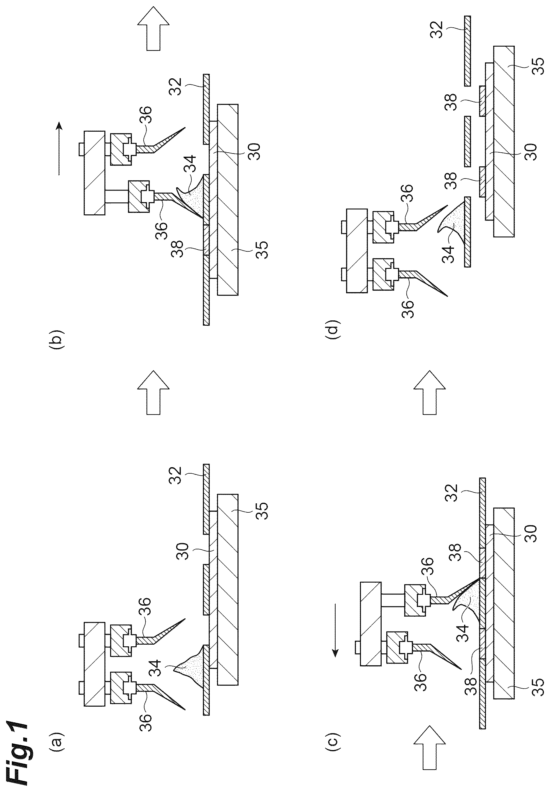 Patent US12564879 — Copper paste for joining, method for manufacturing joined body, and joined body — Figure 1