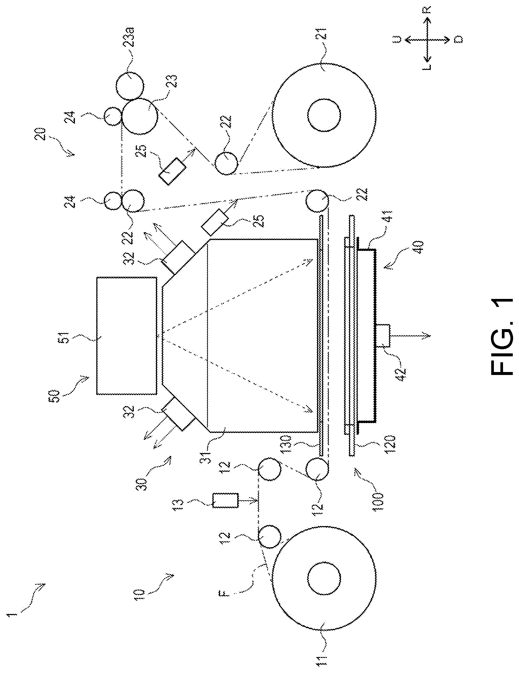 Patent US12564904 Figure 1 – Laser processing device and processed article manufacturing method