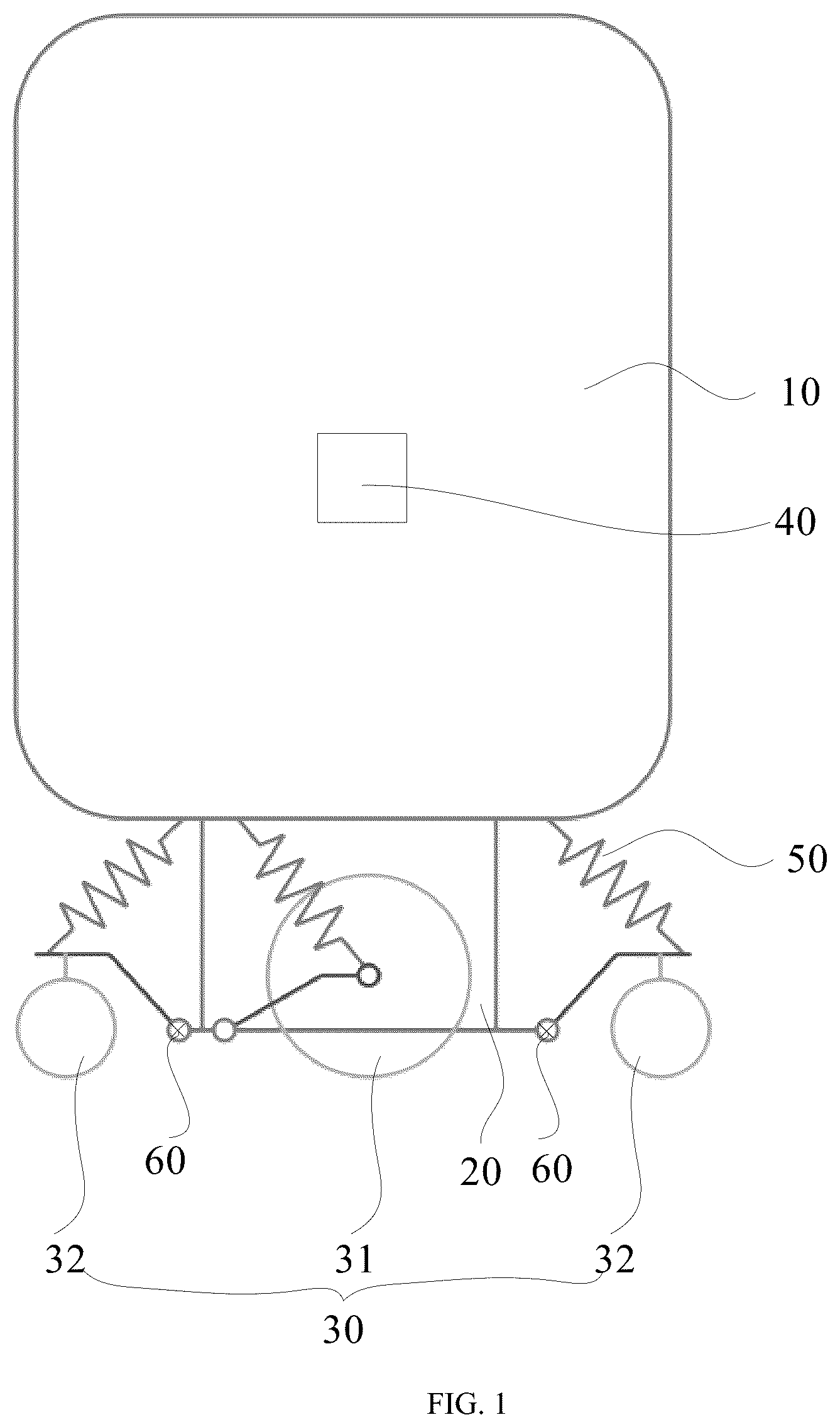Patent US12564944 — Robot and robot control method — Figure 1