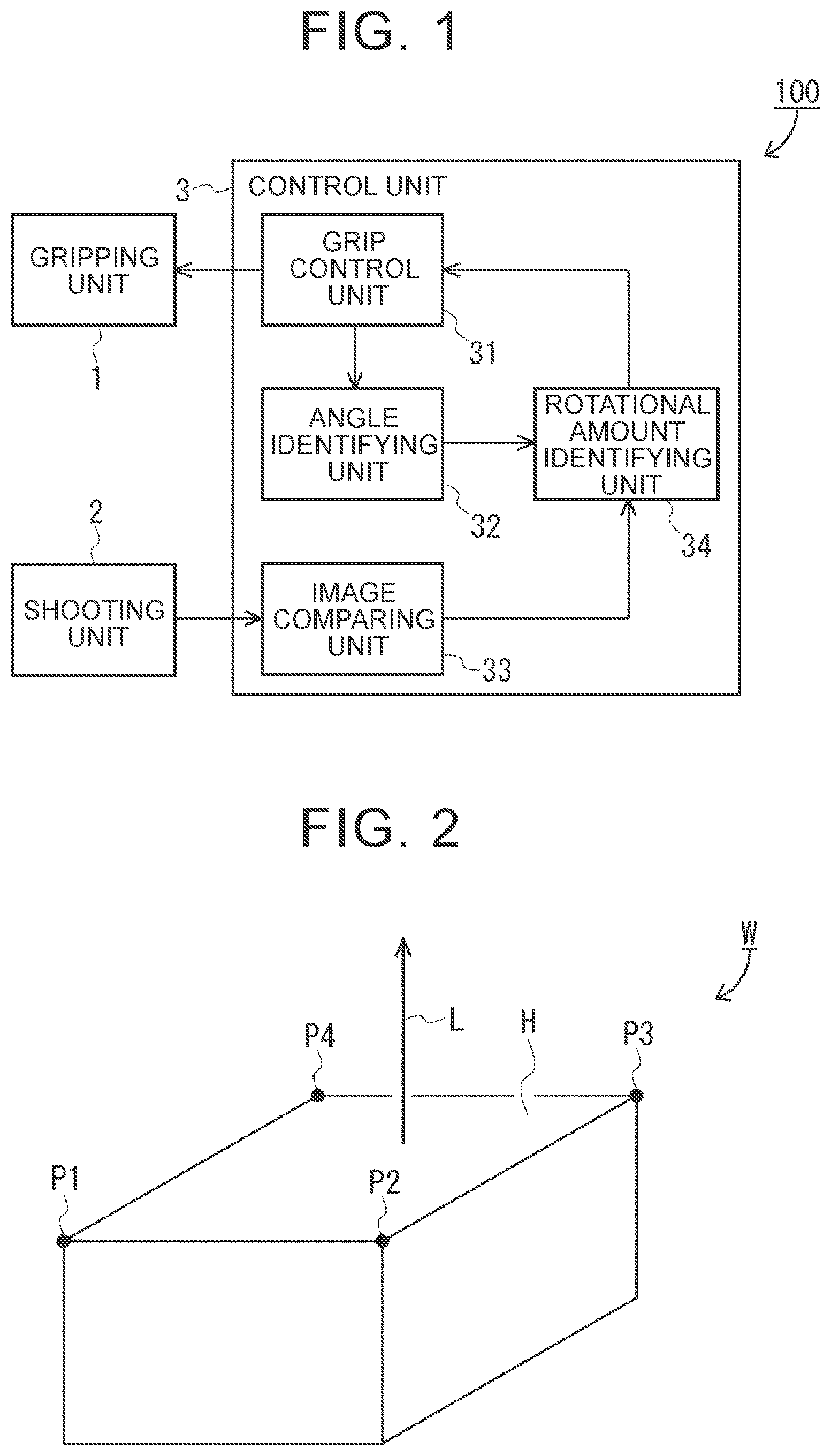 Patent US12564967 — Position inspection system, component assembly system, and position inspection device — Figure 1