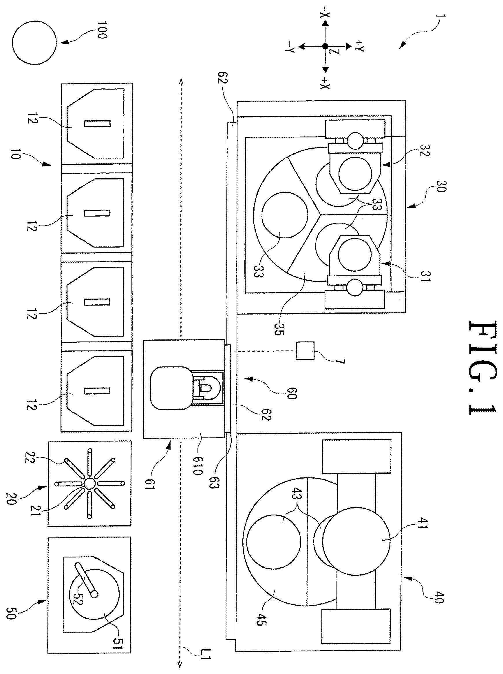 Patent US12564970 — Transfer apparatus — Figure 1