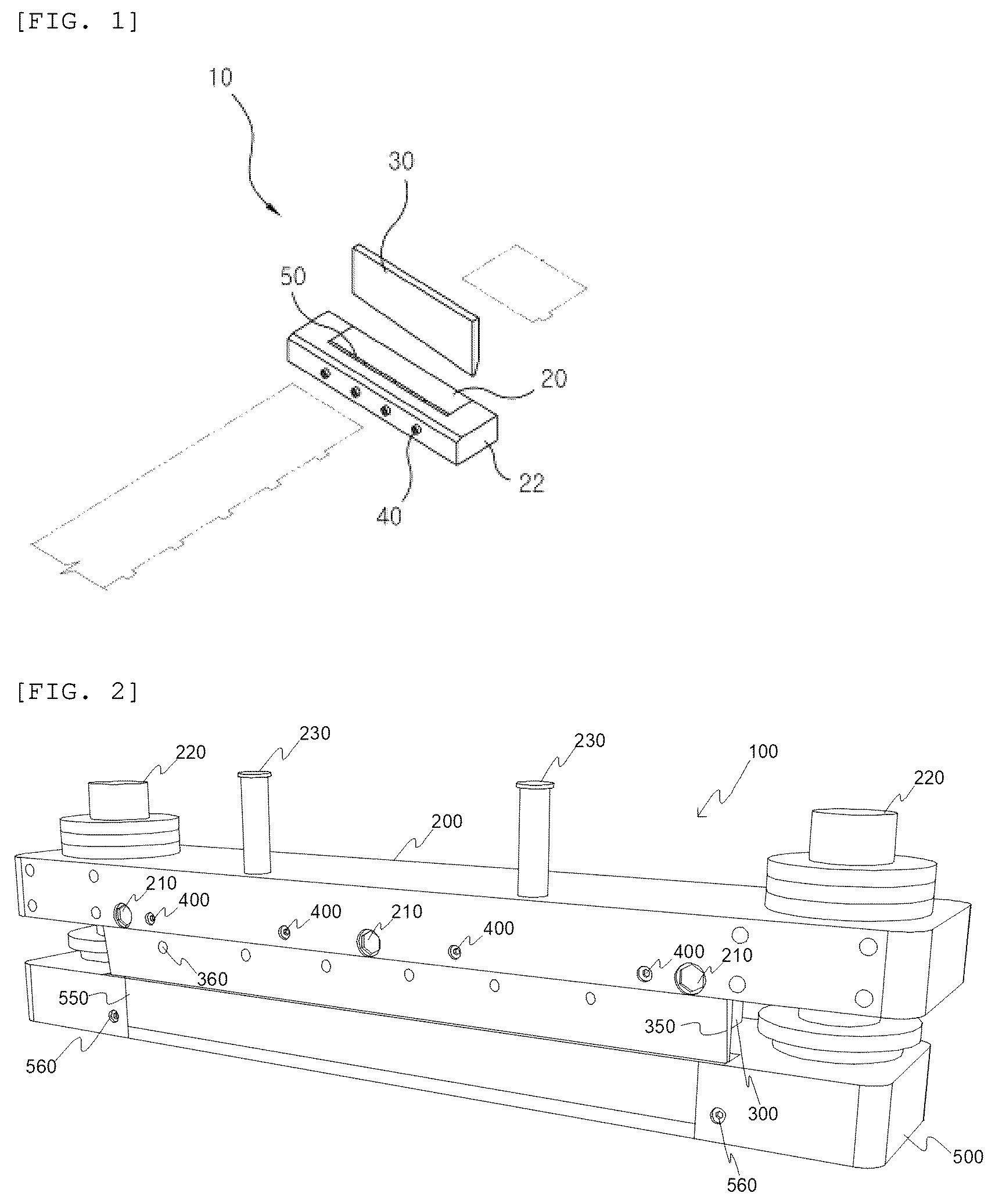 Patent US12564979 — Secondary battery electrode surface pressure cutting device using adjustment module — Figure 1