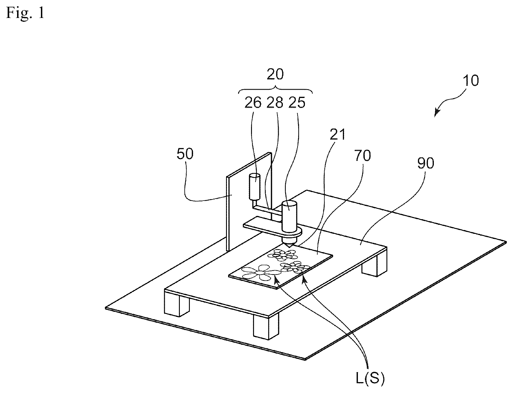 Patent US12564998 Figure 1 – Production method for personal care product