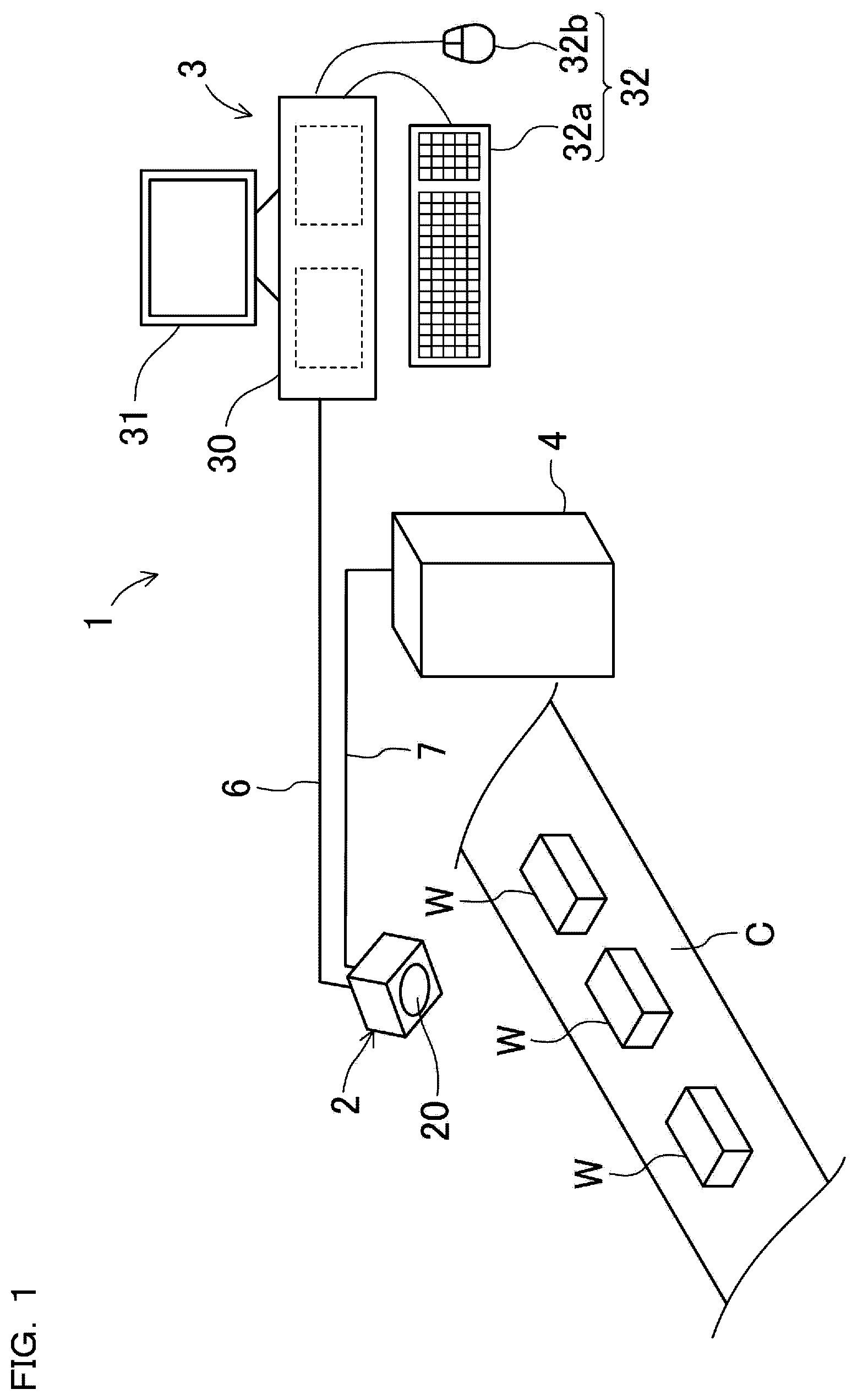 Patent US12567188 — Image processing apparatus — Figure 1