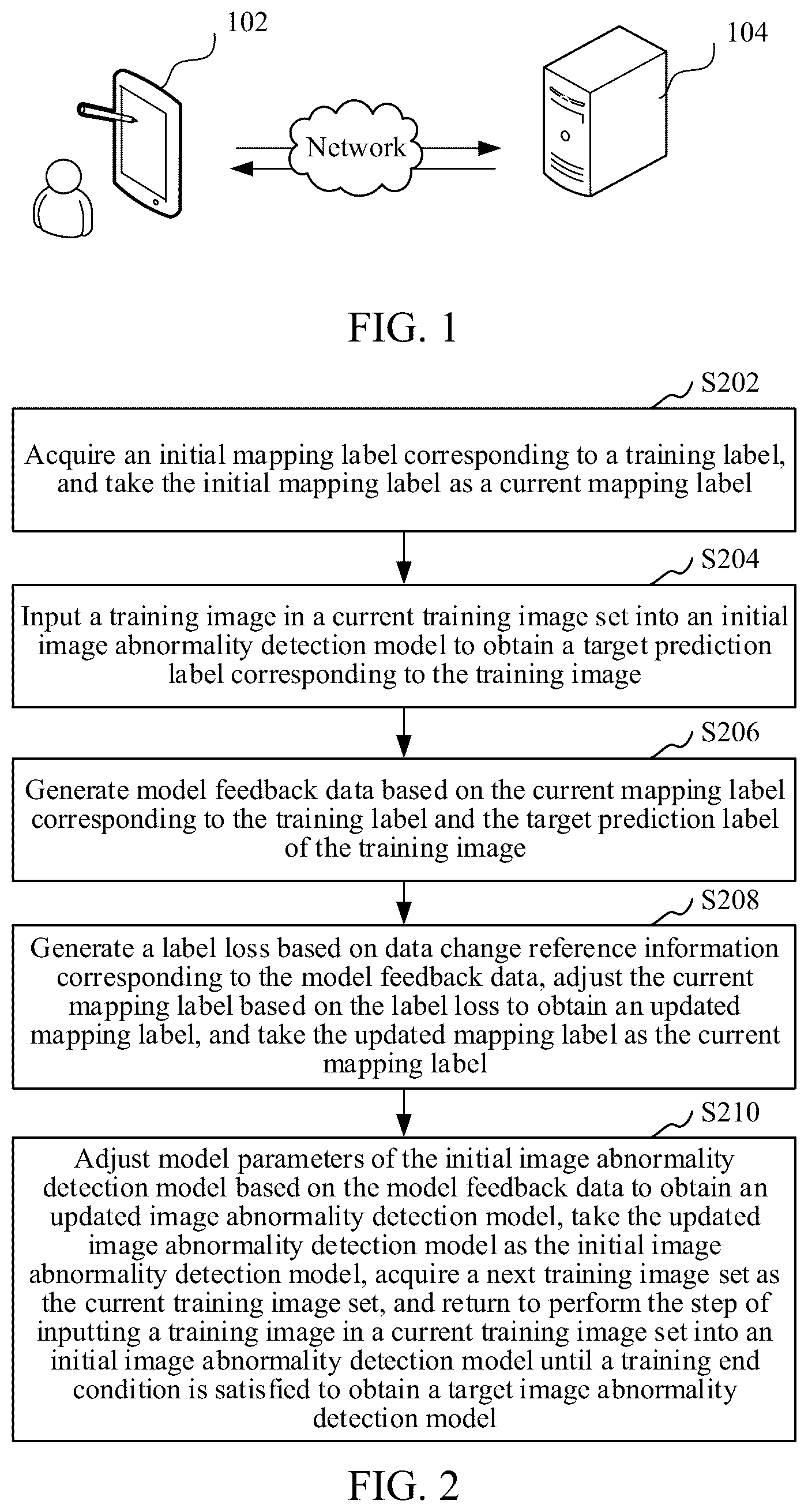 Patent US12567247 — Image abnormality detection model training — Figure 1