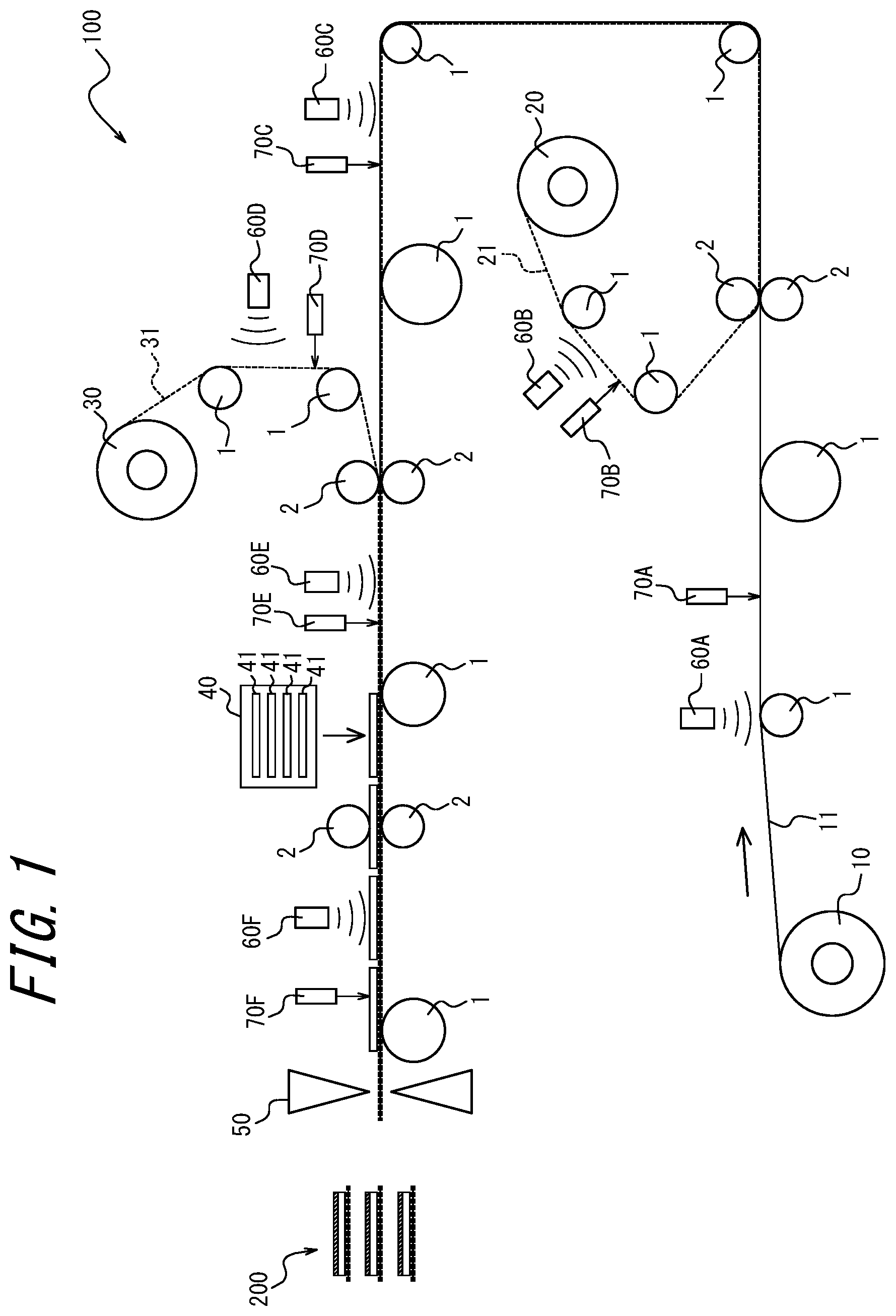 Patent US12567653 — Inspection method, method of manufacturing secondary battery laminate, and method of manufacturing secondary battery — Figure 1