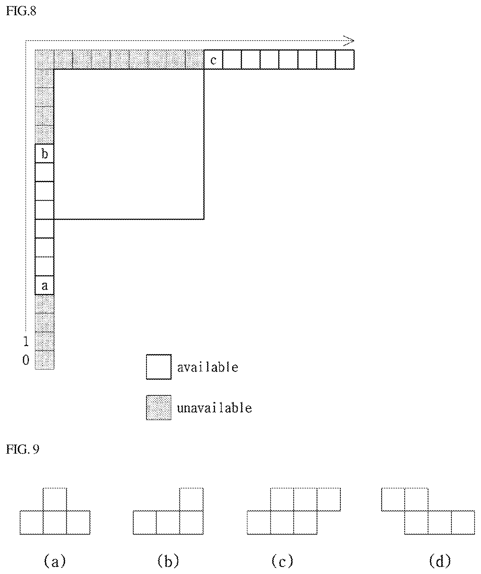 Patent US12568210 Figure 6 – Method and device for encoding/decoding image, and recording medium in which bitstream is stored