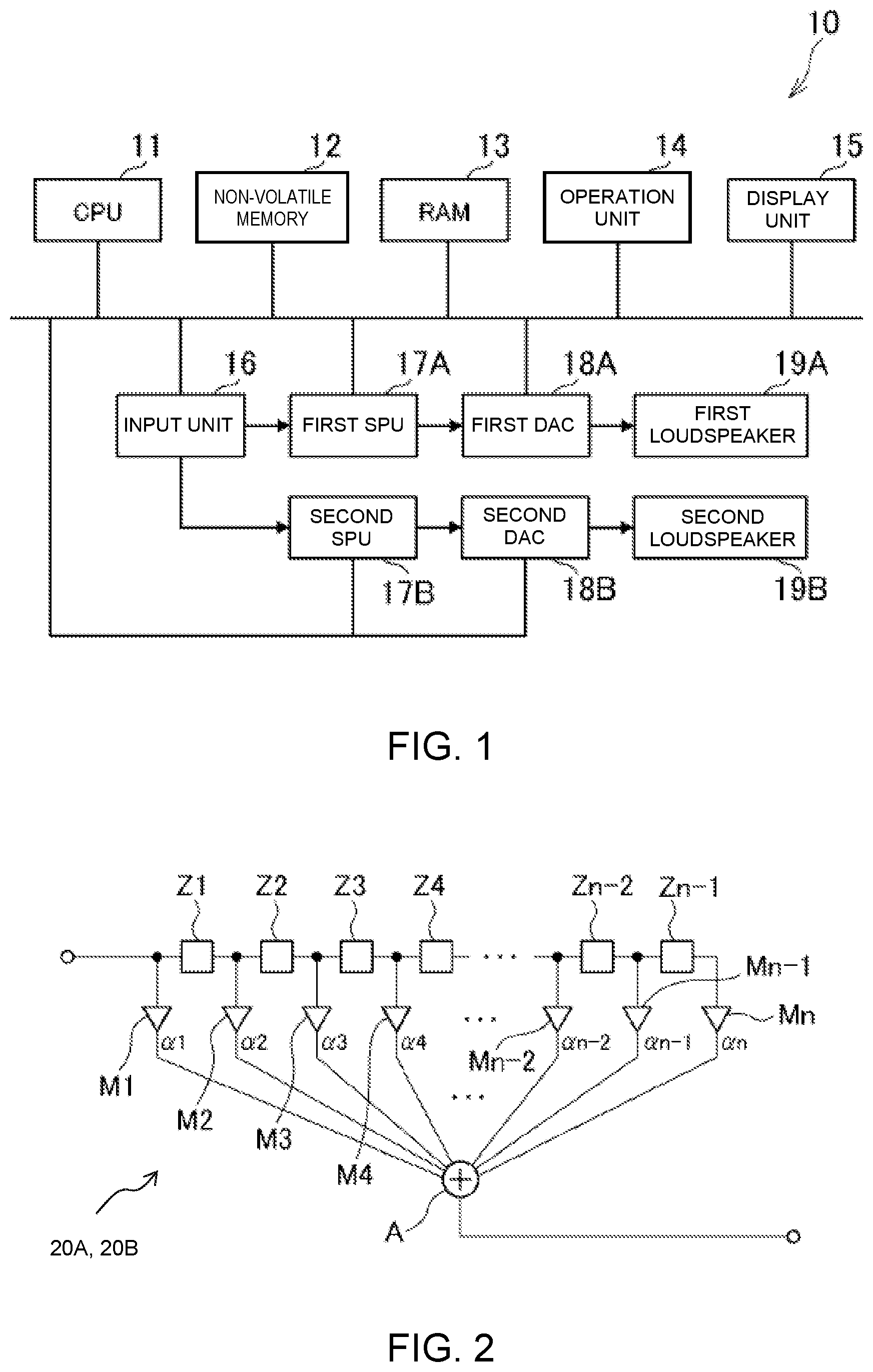 Patent US12568331 Figure 1 – Method, system, and storage medium for controlling loudspeaker group delay