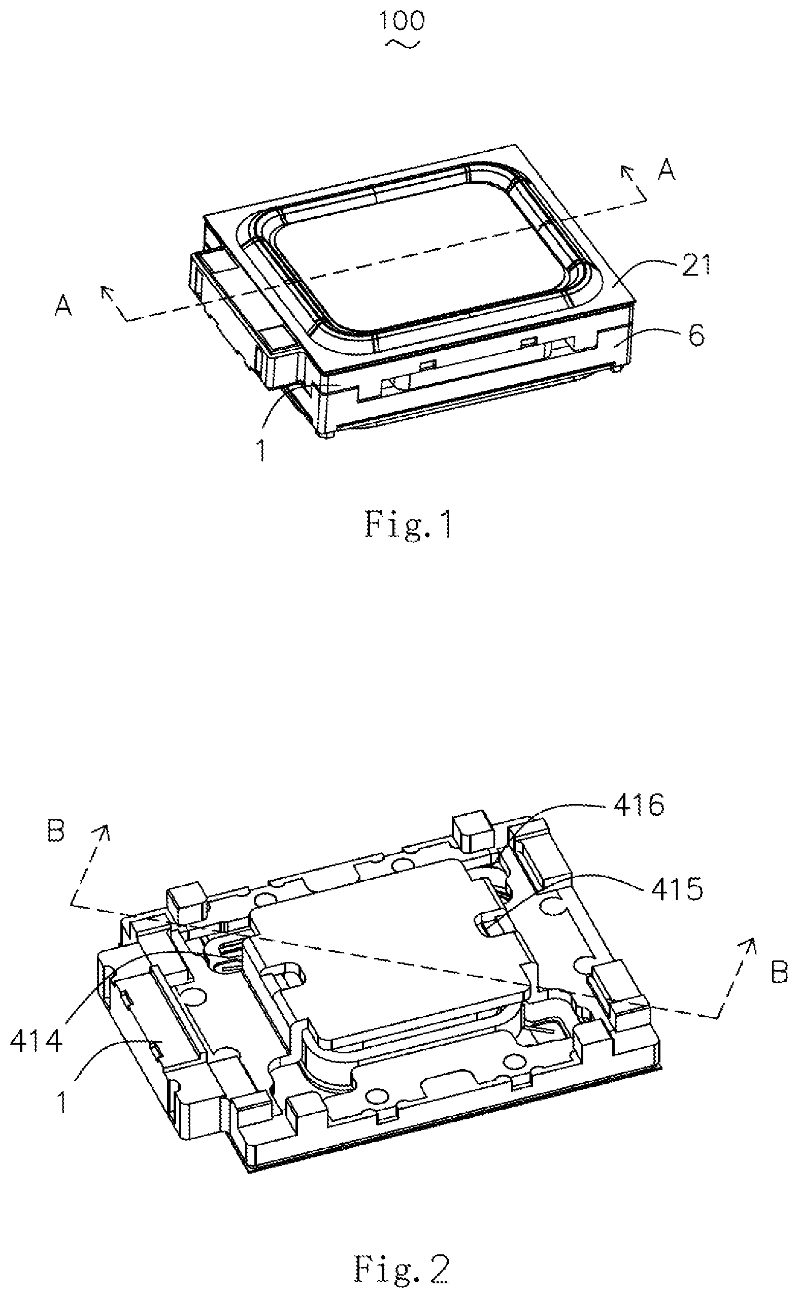 Patent US12568336 — Loudspeaker — Figure 1