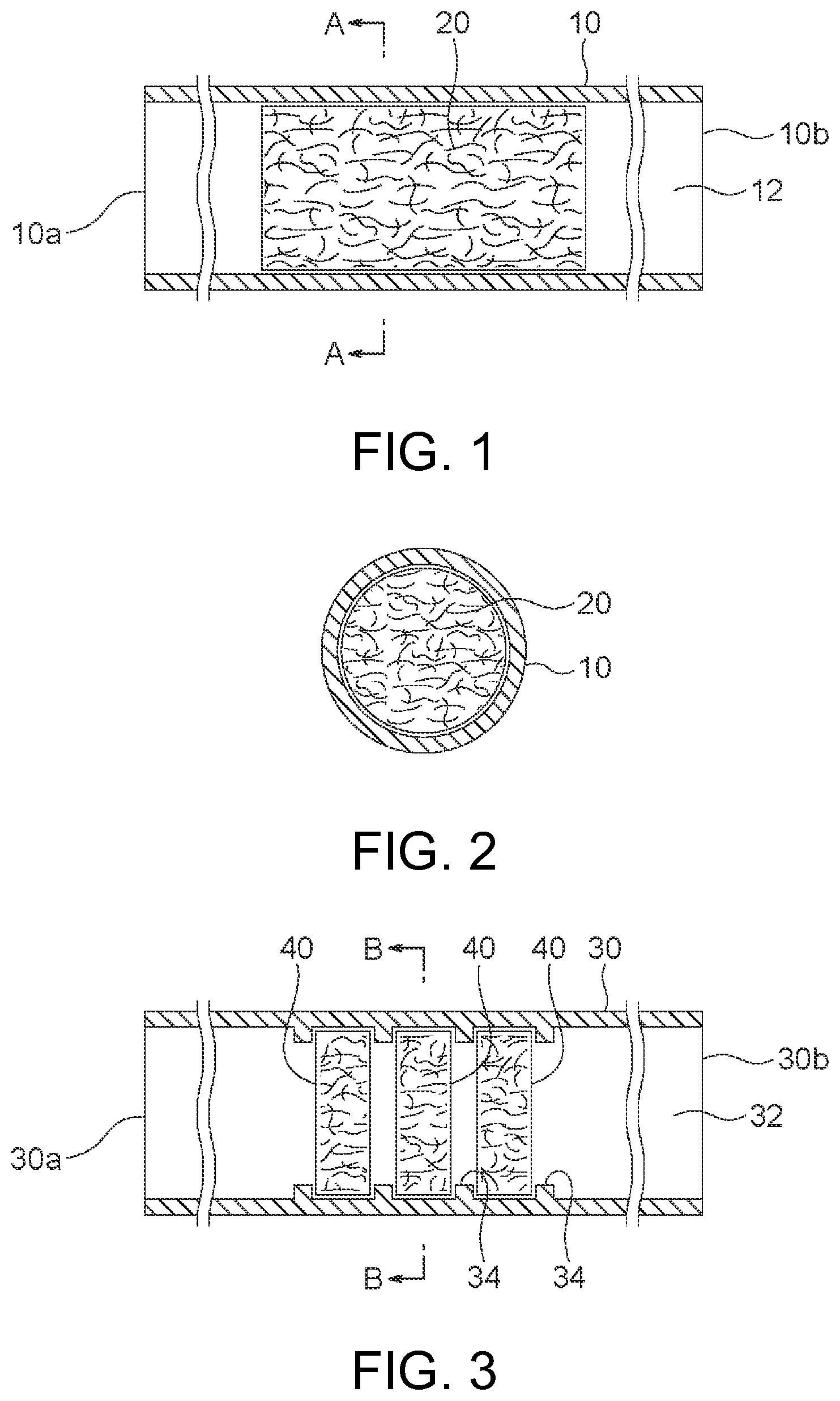 Patent US12568558 — Heat exchanger — Figure 1