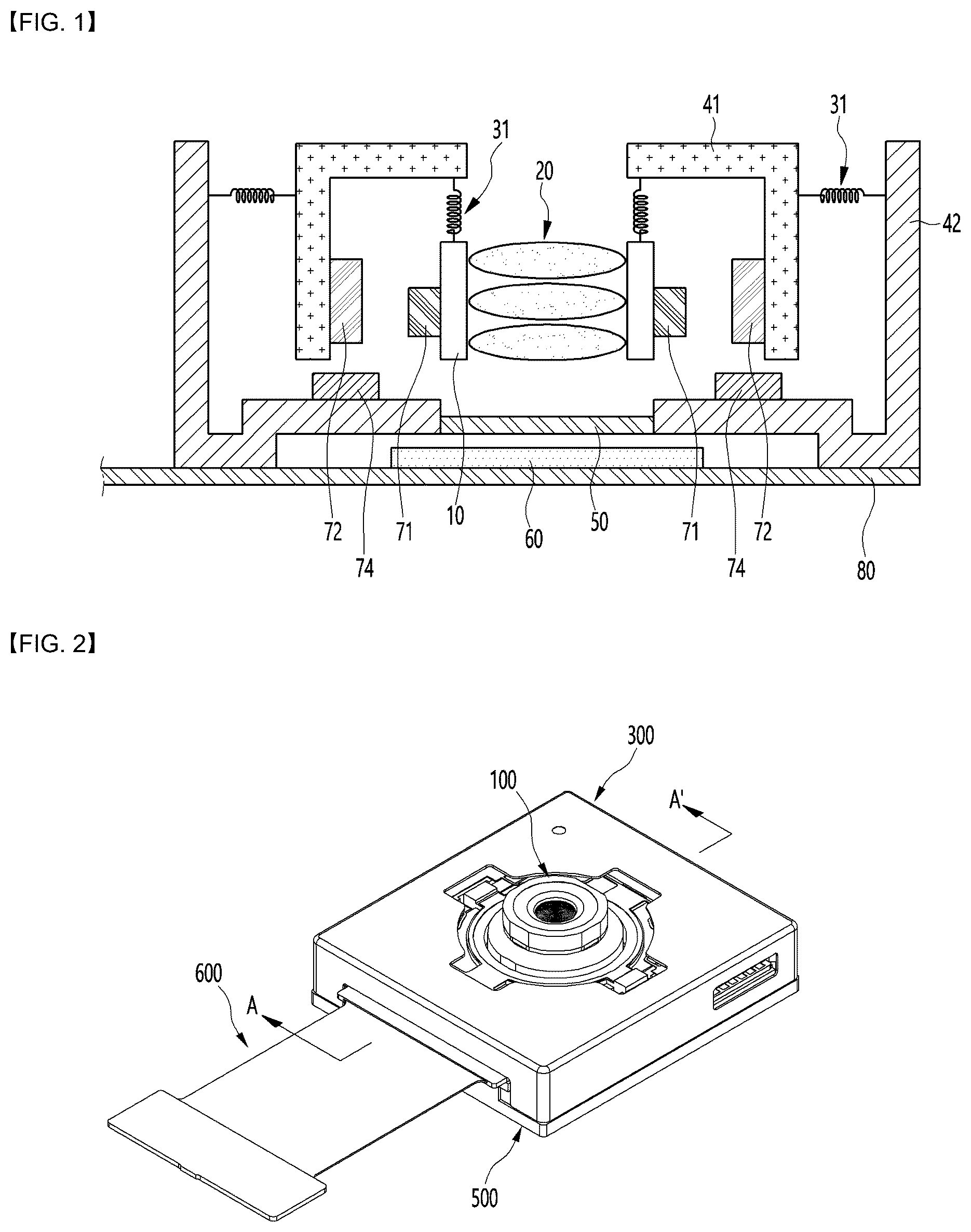 Patent US12568575 — Circuit board — Figure 1