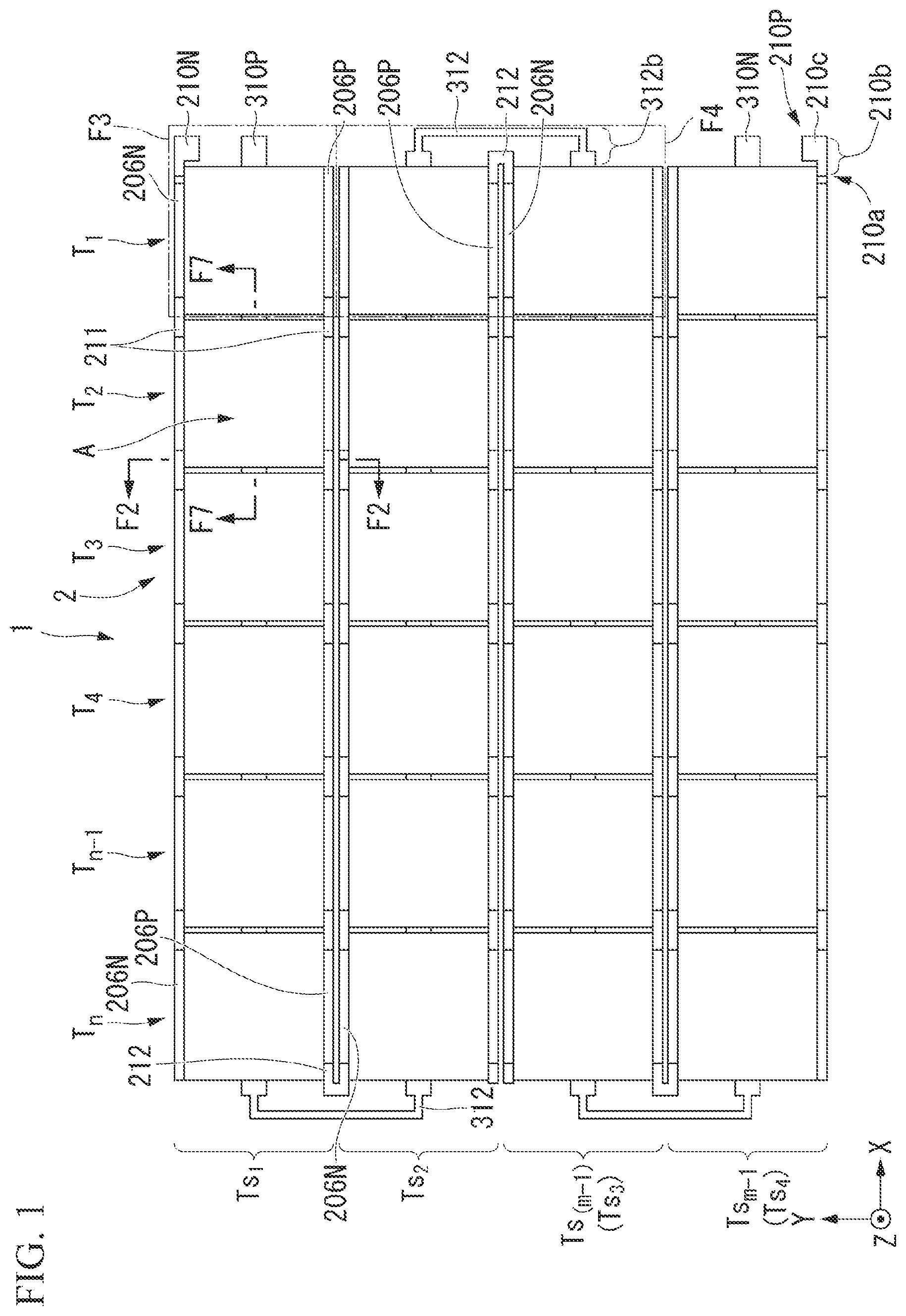 Patent US12568695 — Tandem solar cell — Figure 1