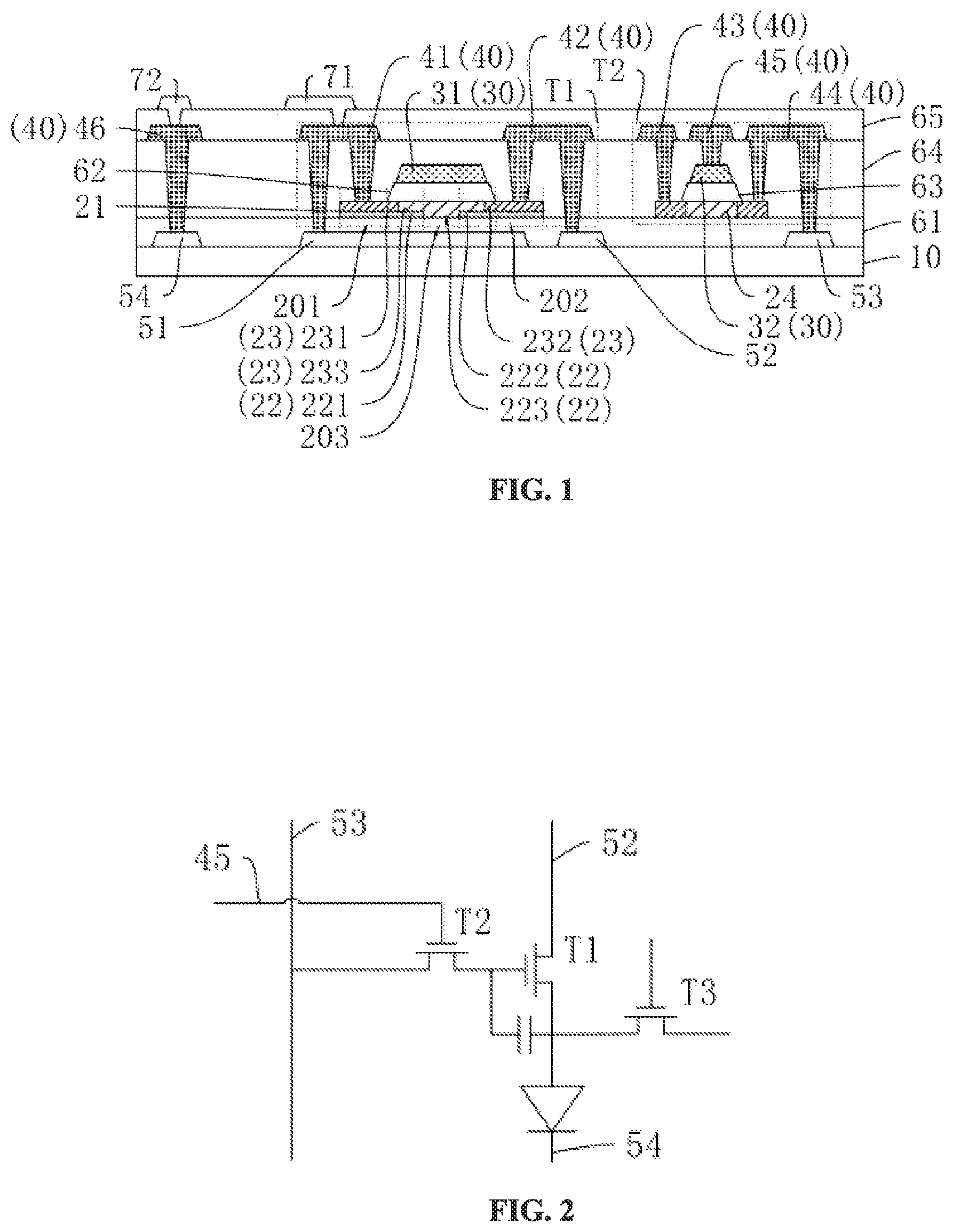 Patent US12568734 — Display panel, method of fabricating same and display device — Figure 1