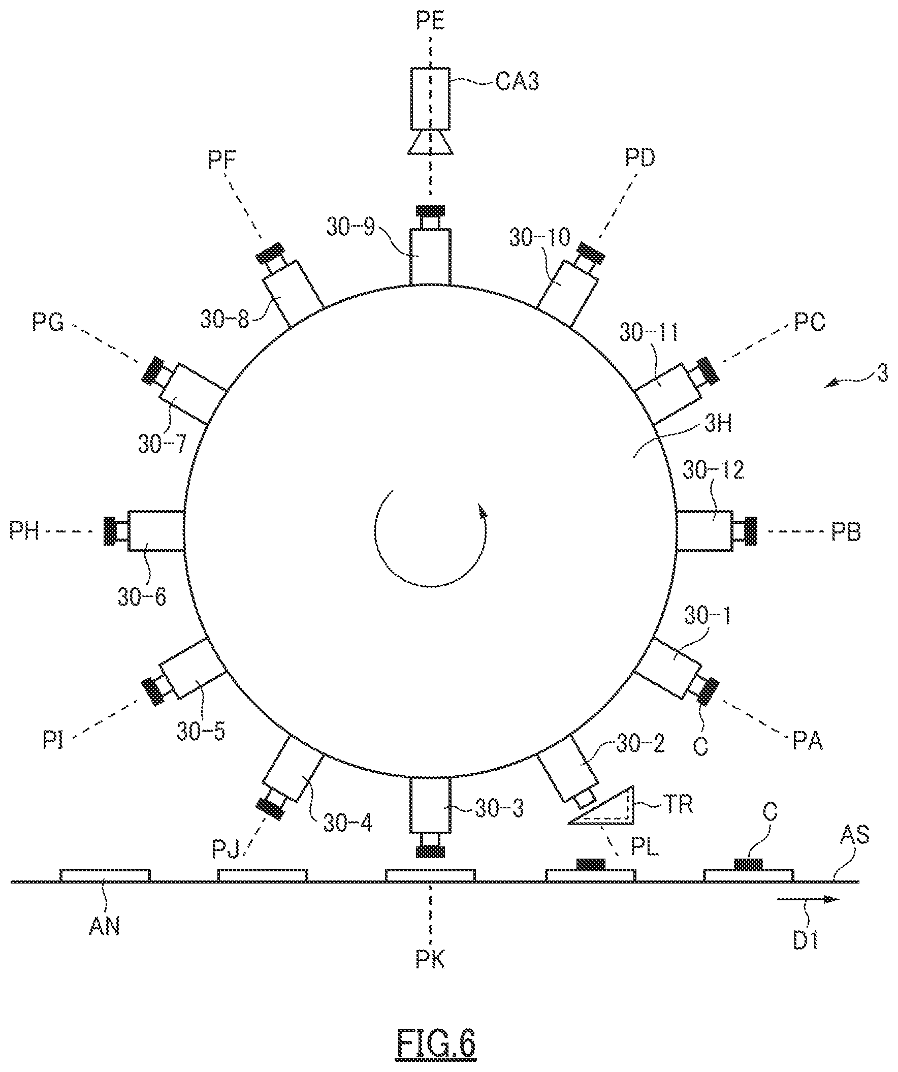 Patent US12568787 Figure 6 – IC chip mounting device and IC chip mounting method