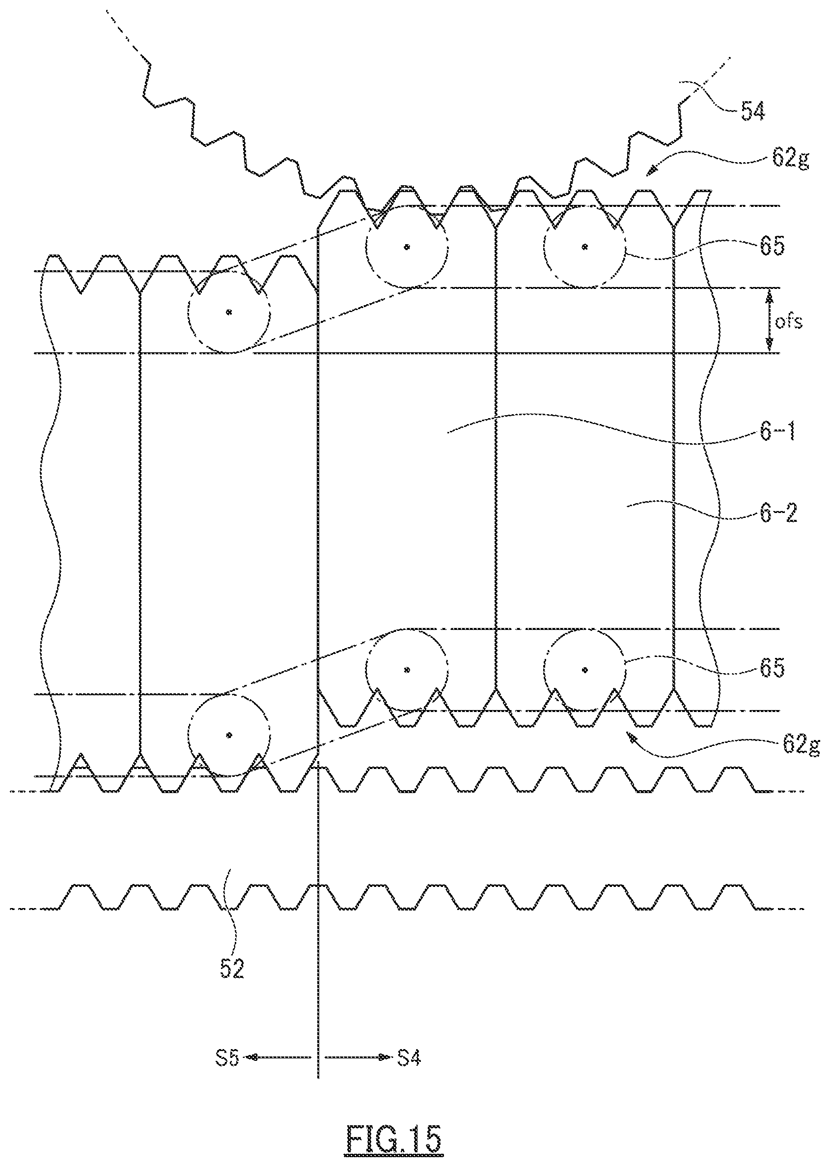Patent US12568787 Figure 15 – IC chip mounting device and IC chip mounting method