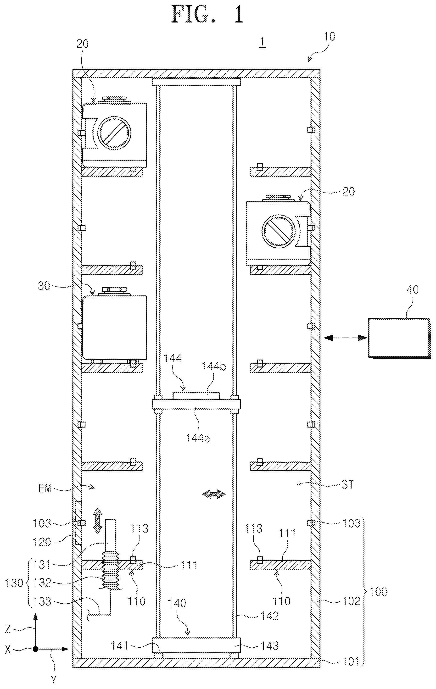 Patent US12569097 Figure 1 – Cleaning module, storage system, and cleaning method for storage apparatus