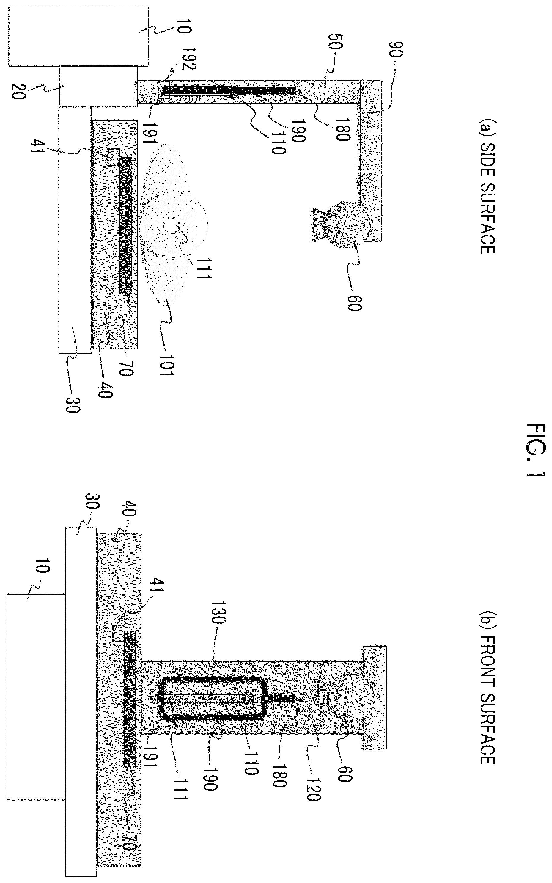Patent US12569217 — X-ray imaging apparatus and X-ray imaging method — Figure 1